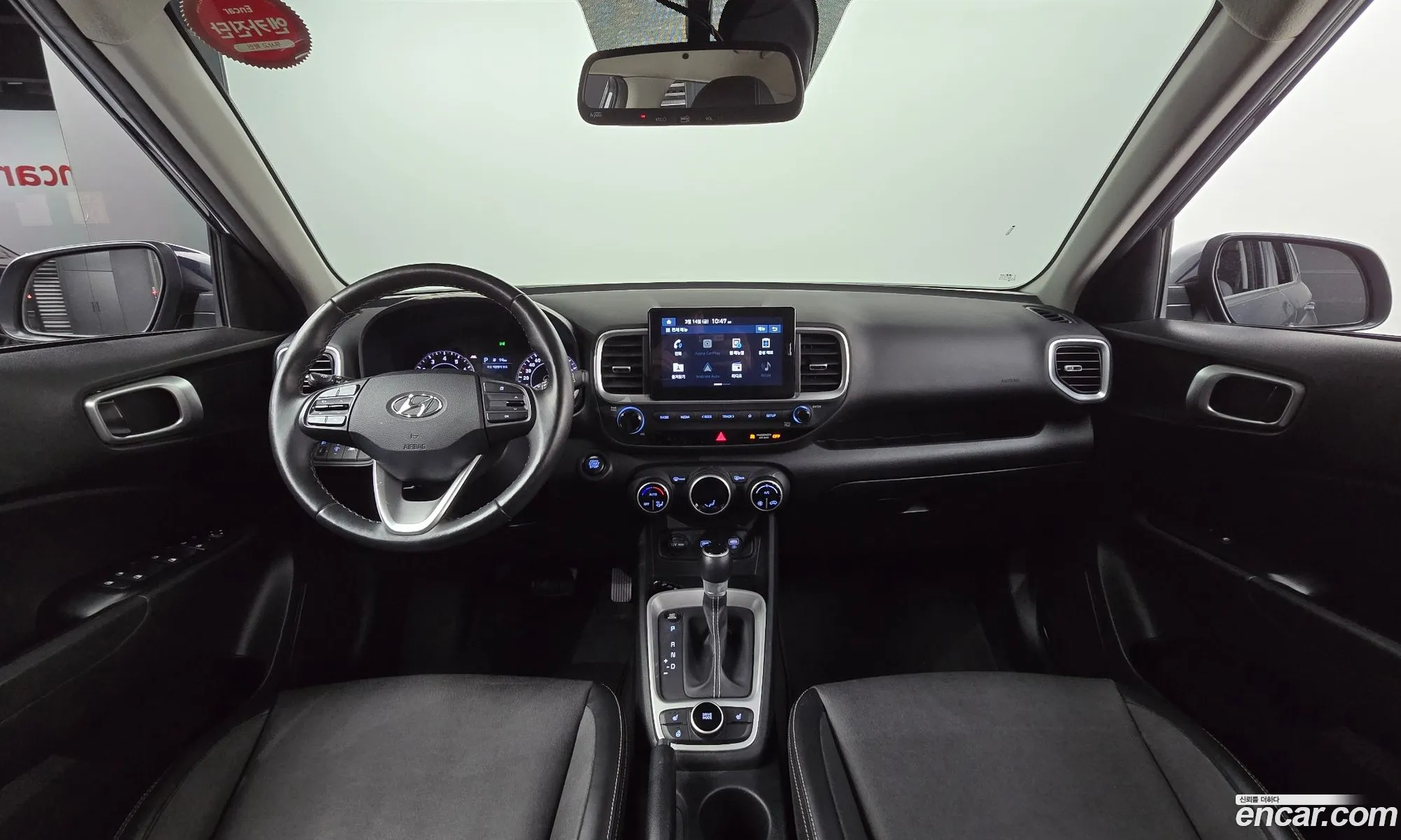 Korex Auto Trade - фотография 14403765