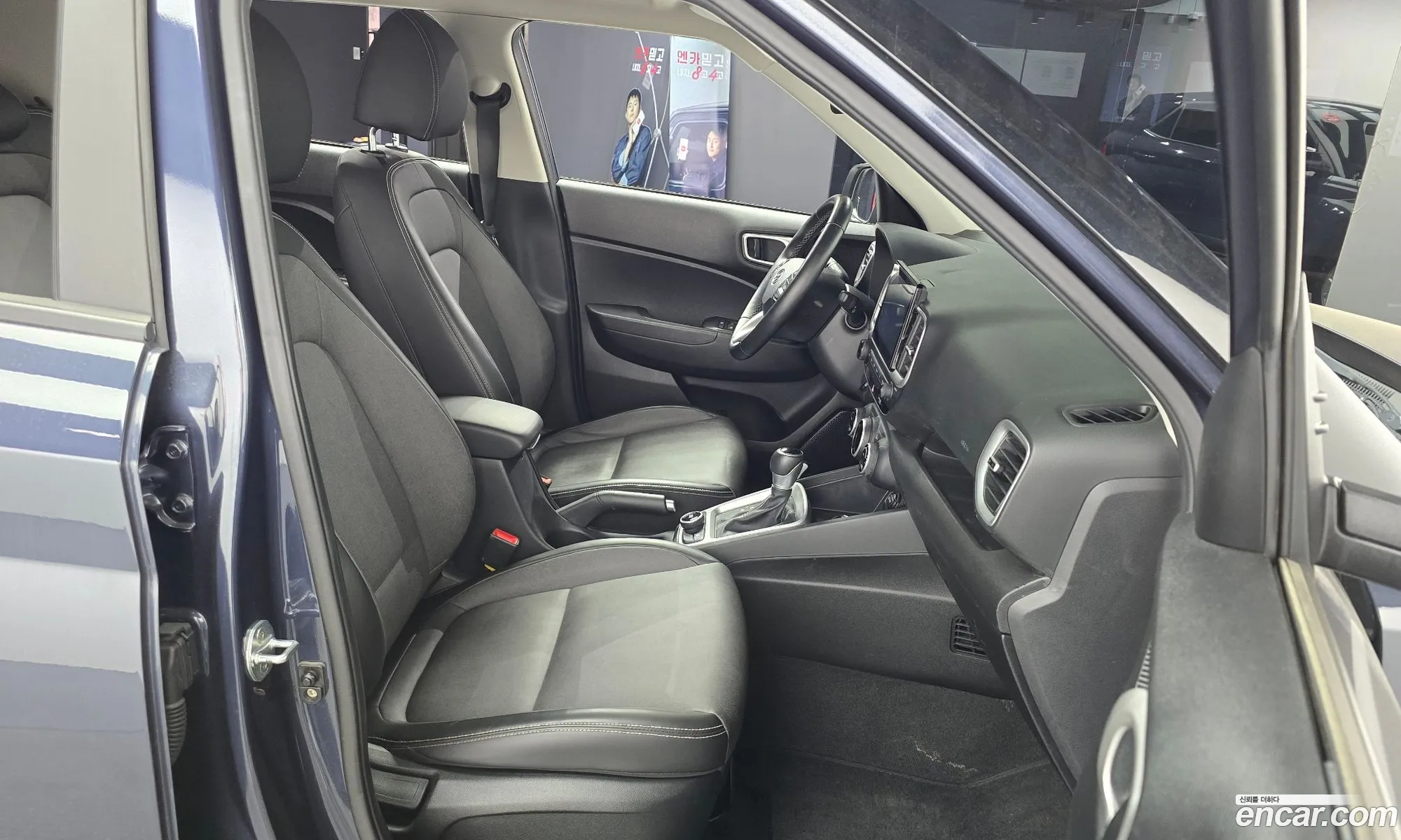 Korex Auto Trade - фотография 14403760