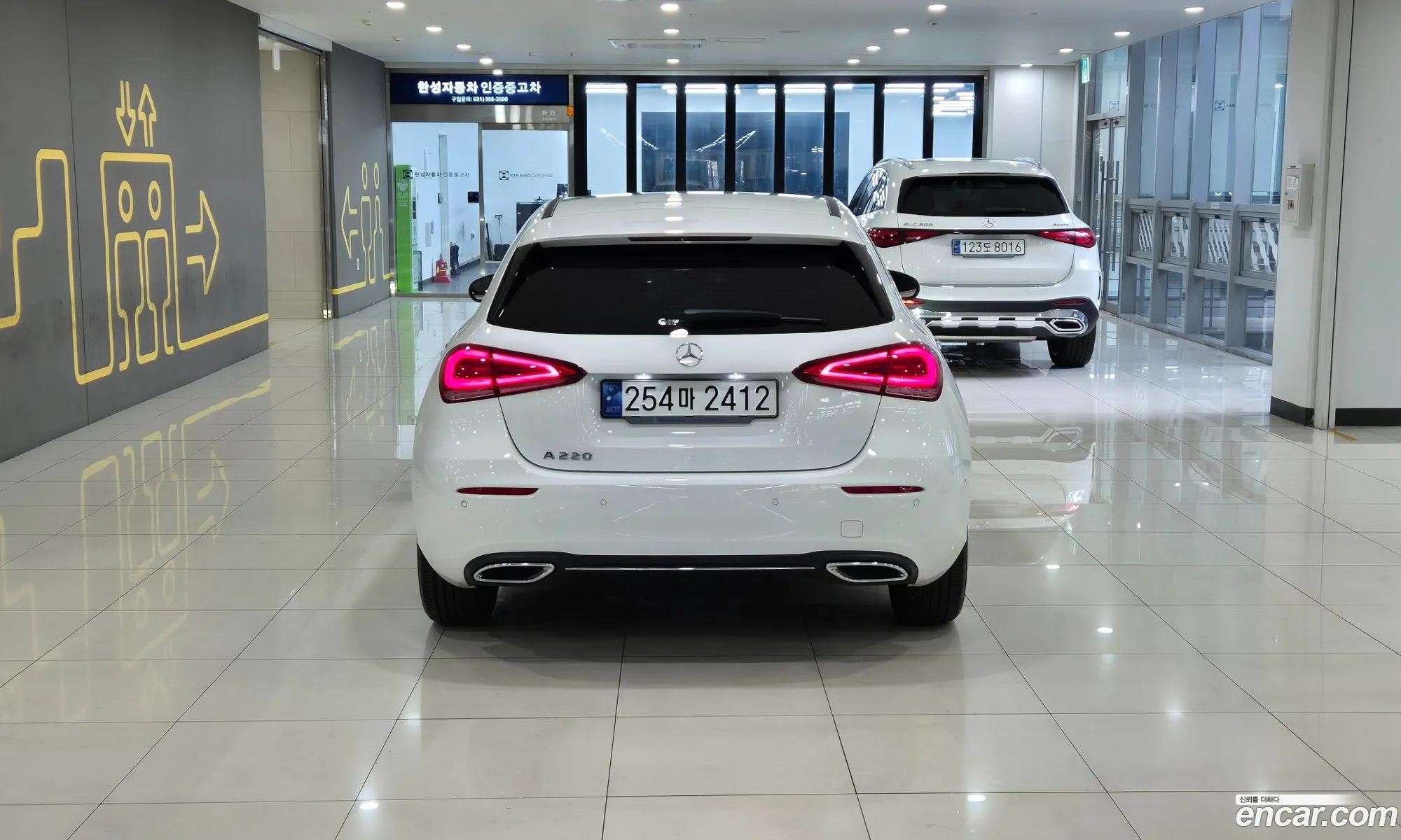 Korex Auto Trade - фотография 1605433
