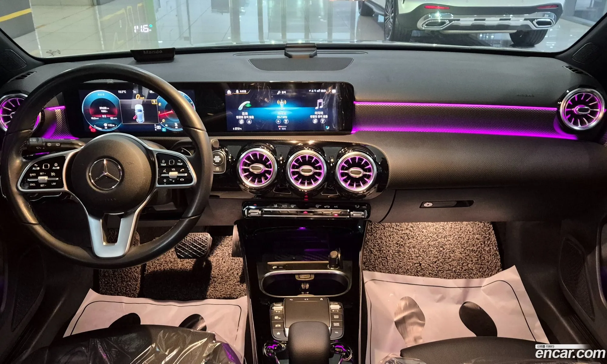 Korex Auto Trade - фотография 1605430