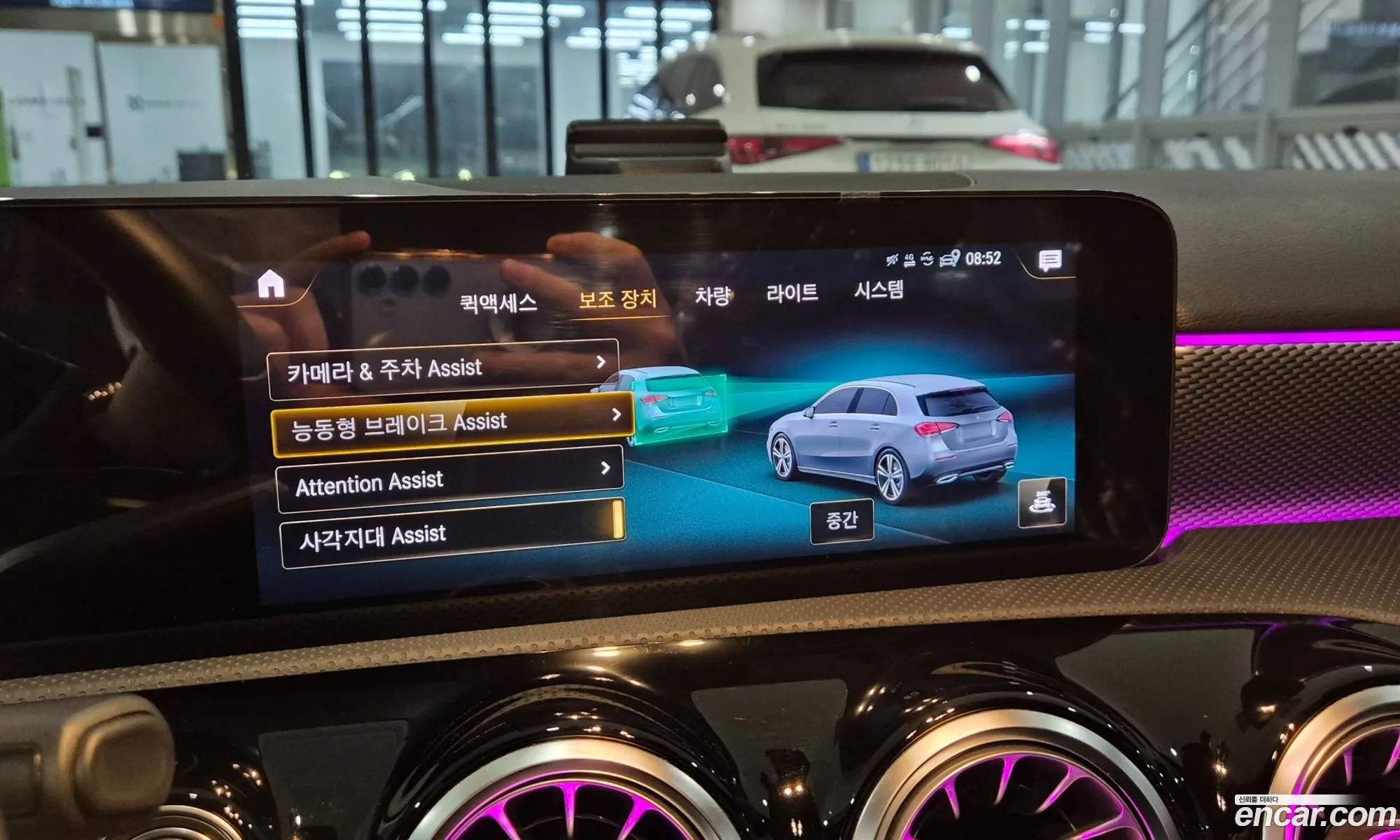 Korex Auto Trade - фотография 1605419