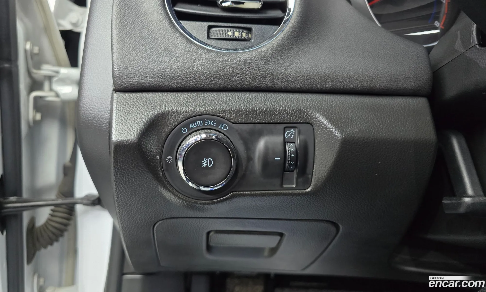 Korex Auto Trade - фотография 2332072