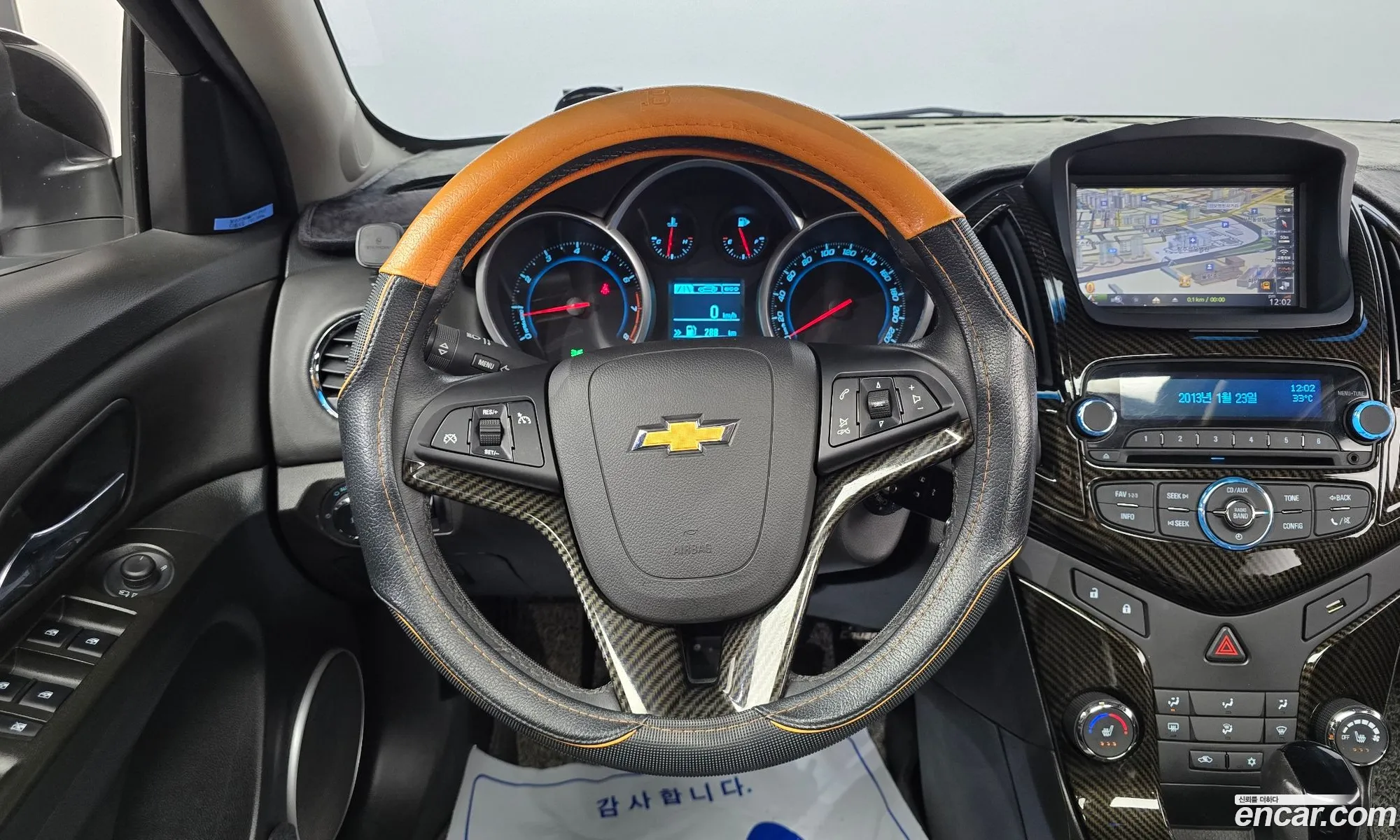 Korex Auto Trade - фотография 2332071