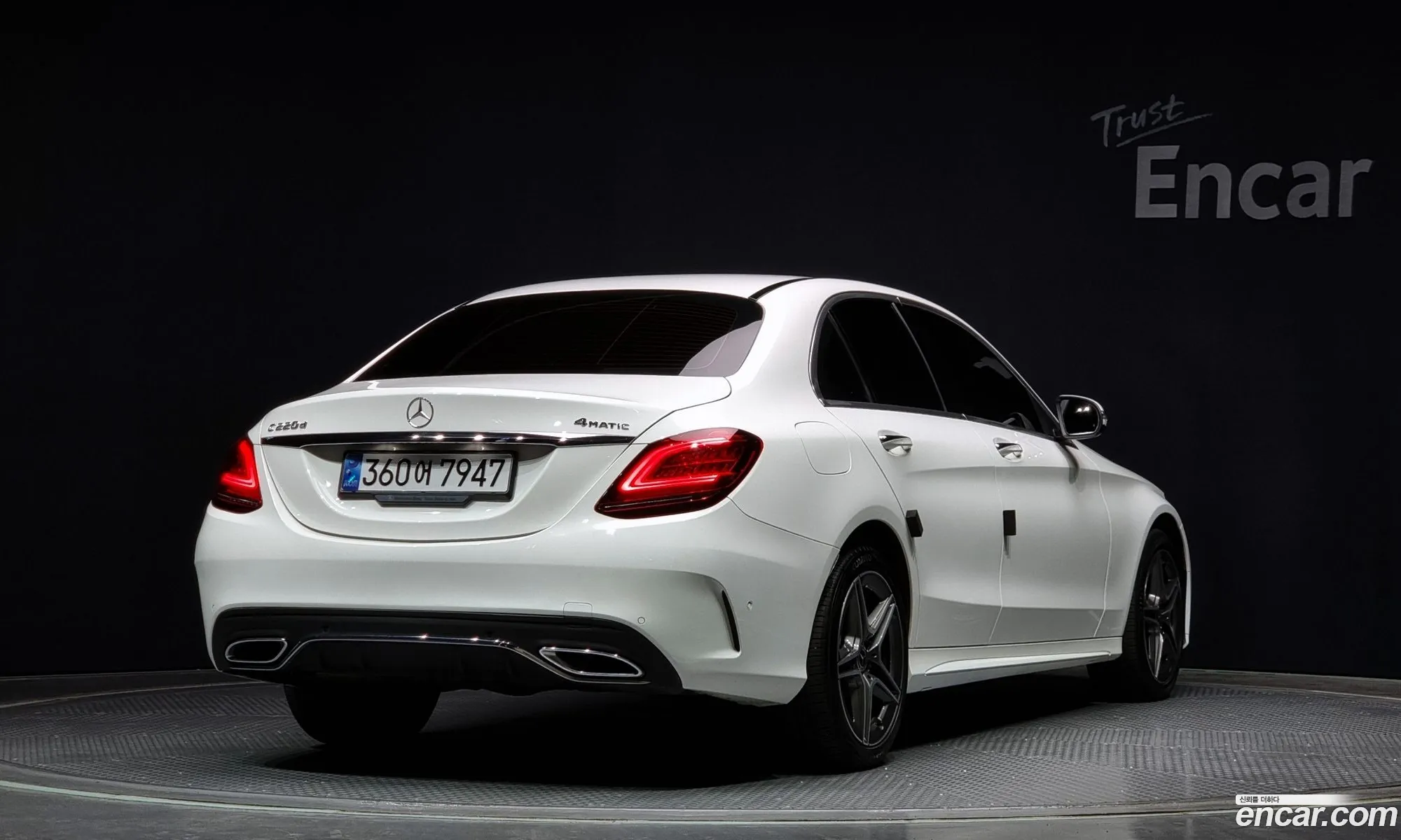 Korex Auto Trade - фотография 11113933