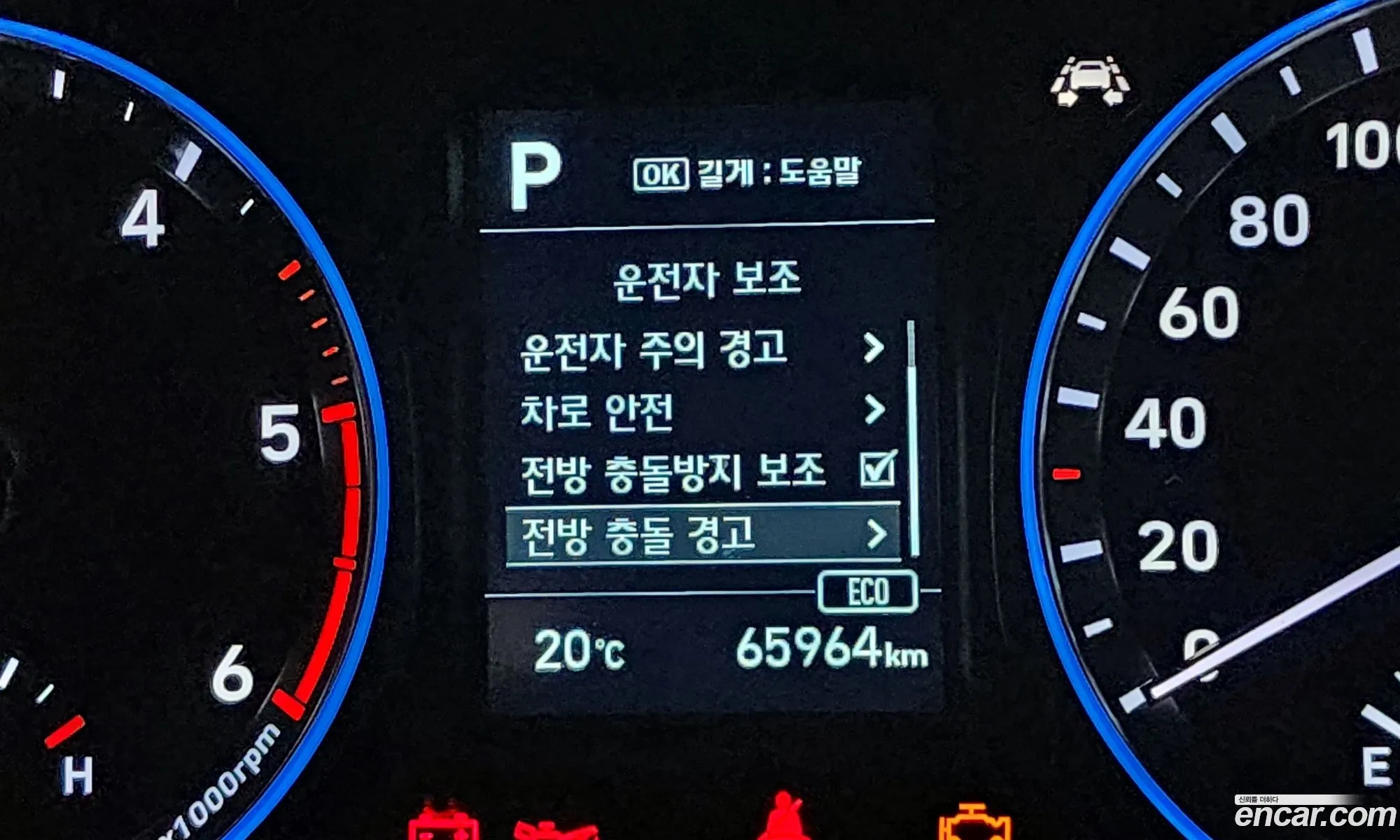 Korex Auto Trade - фотография 1680972