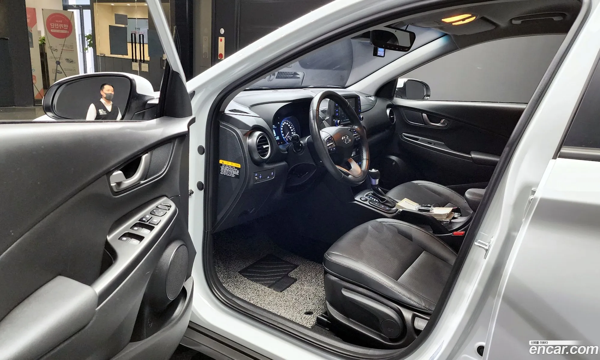 Korex Auto Trade - фотография 1680967