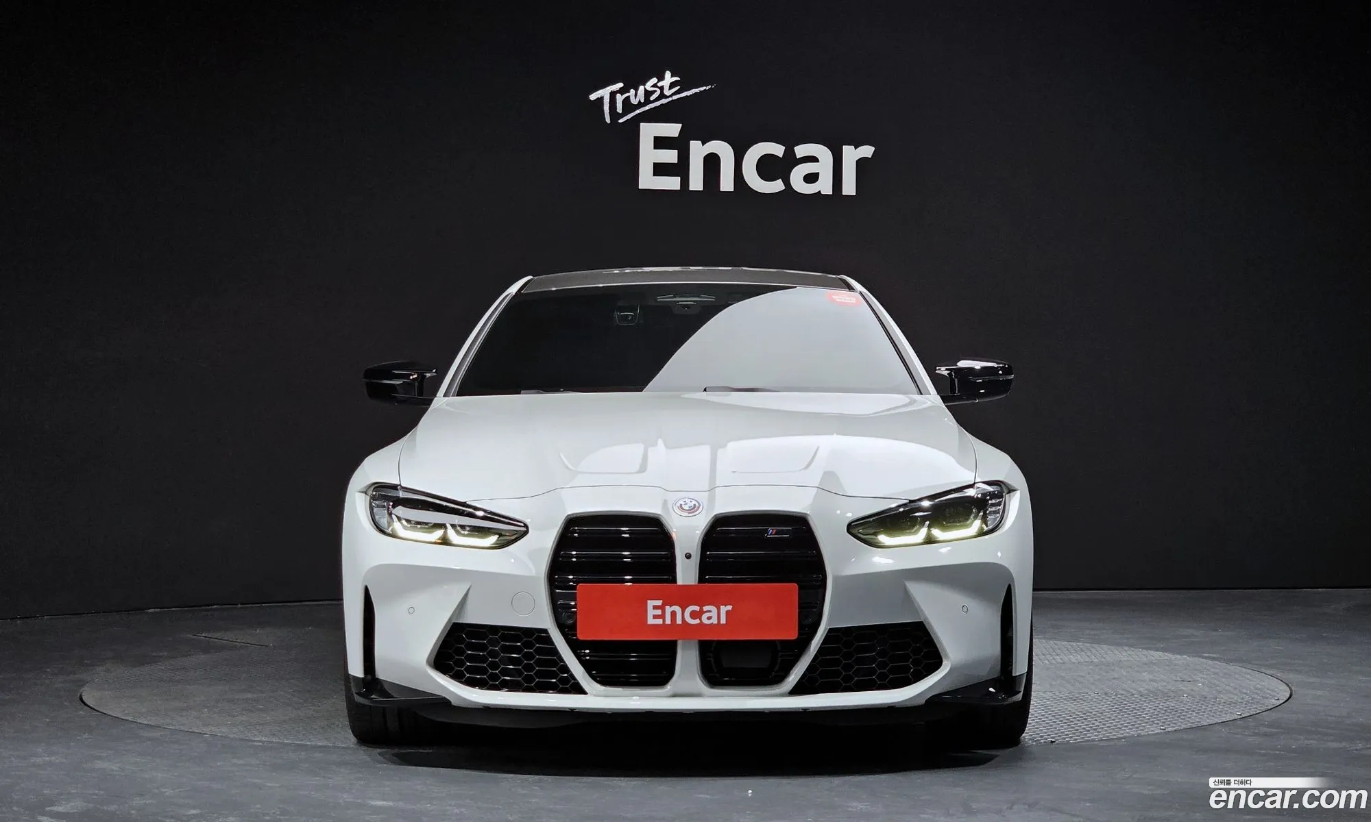Korex Auto Trade - фотография 4832402