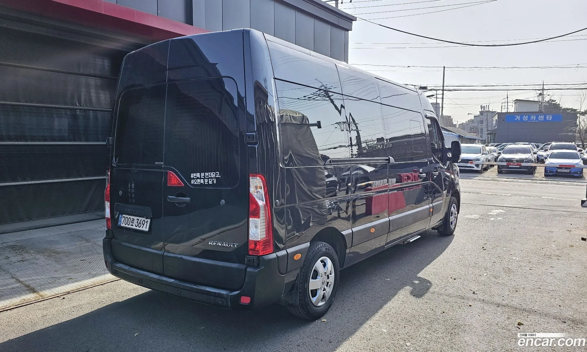 Korex Auto Trade - фотография 2664232