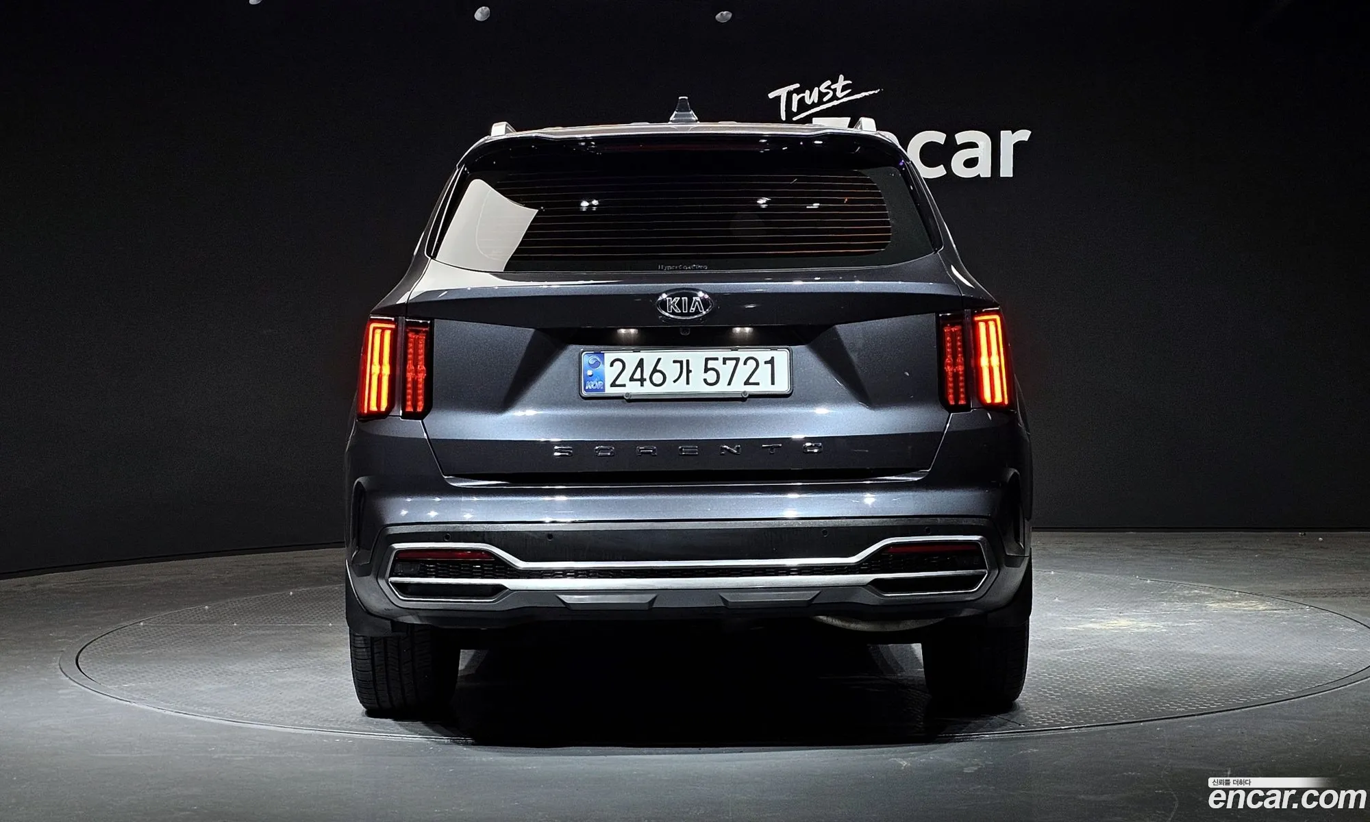 Korex Auto Trade - фотография 11458937
