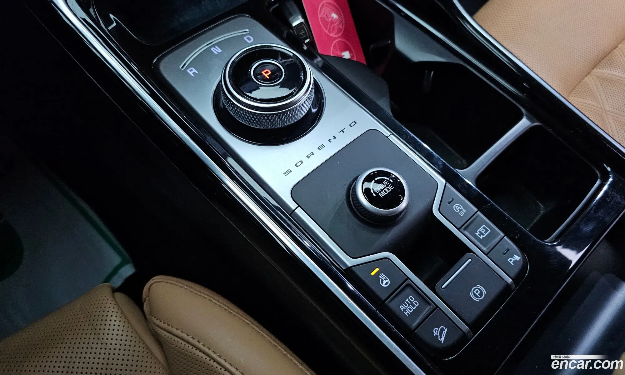 Korex Auto Trade - фотография 11458932