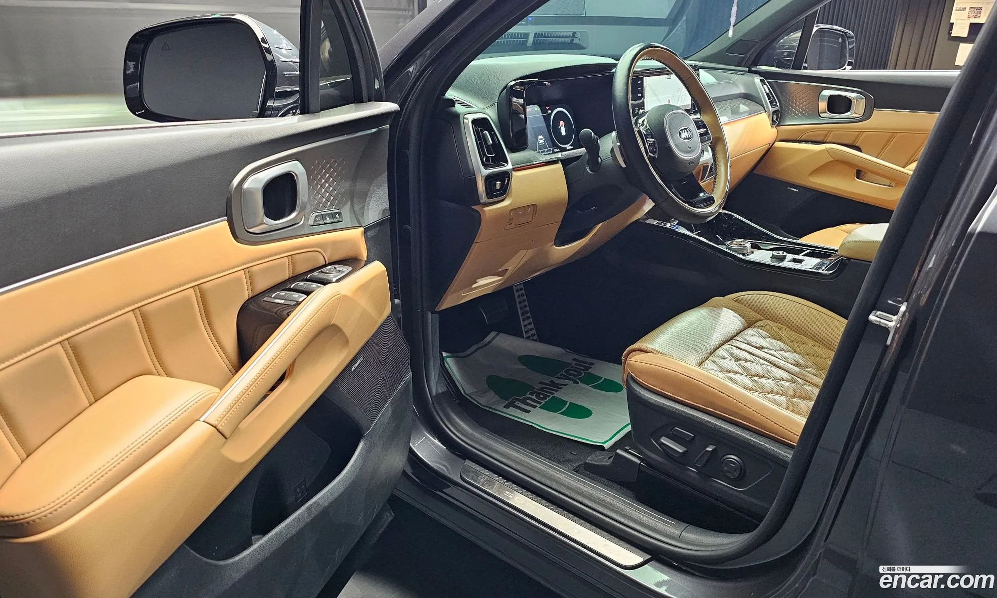 Korex Auto Trade - фотография 11458930