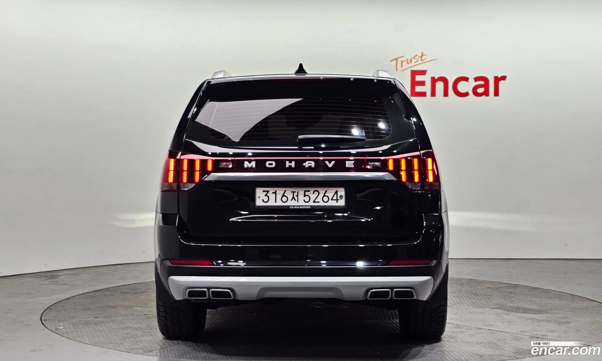 Korex Auto Trade - фотография 12010125