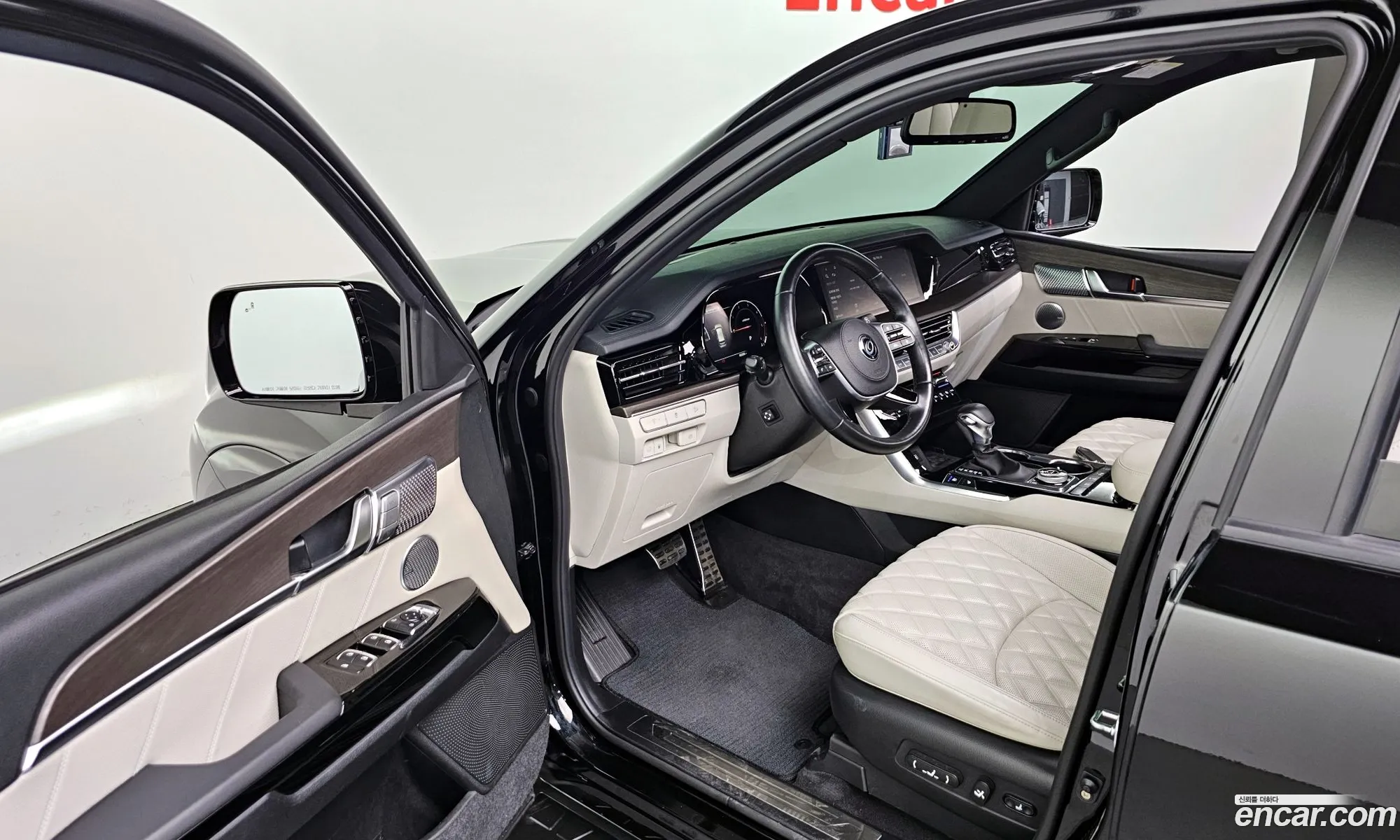 Korex Auto Trade - фотография 12010119