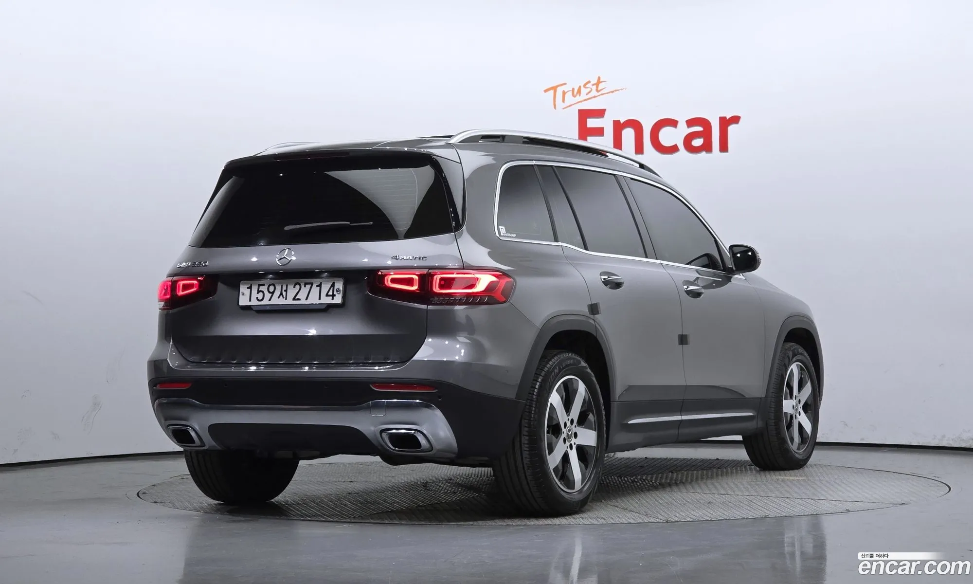 Korex Auto Trade - фотография 11206314