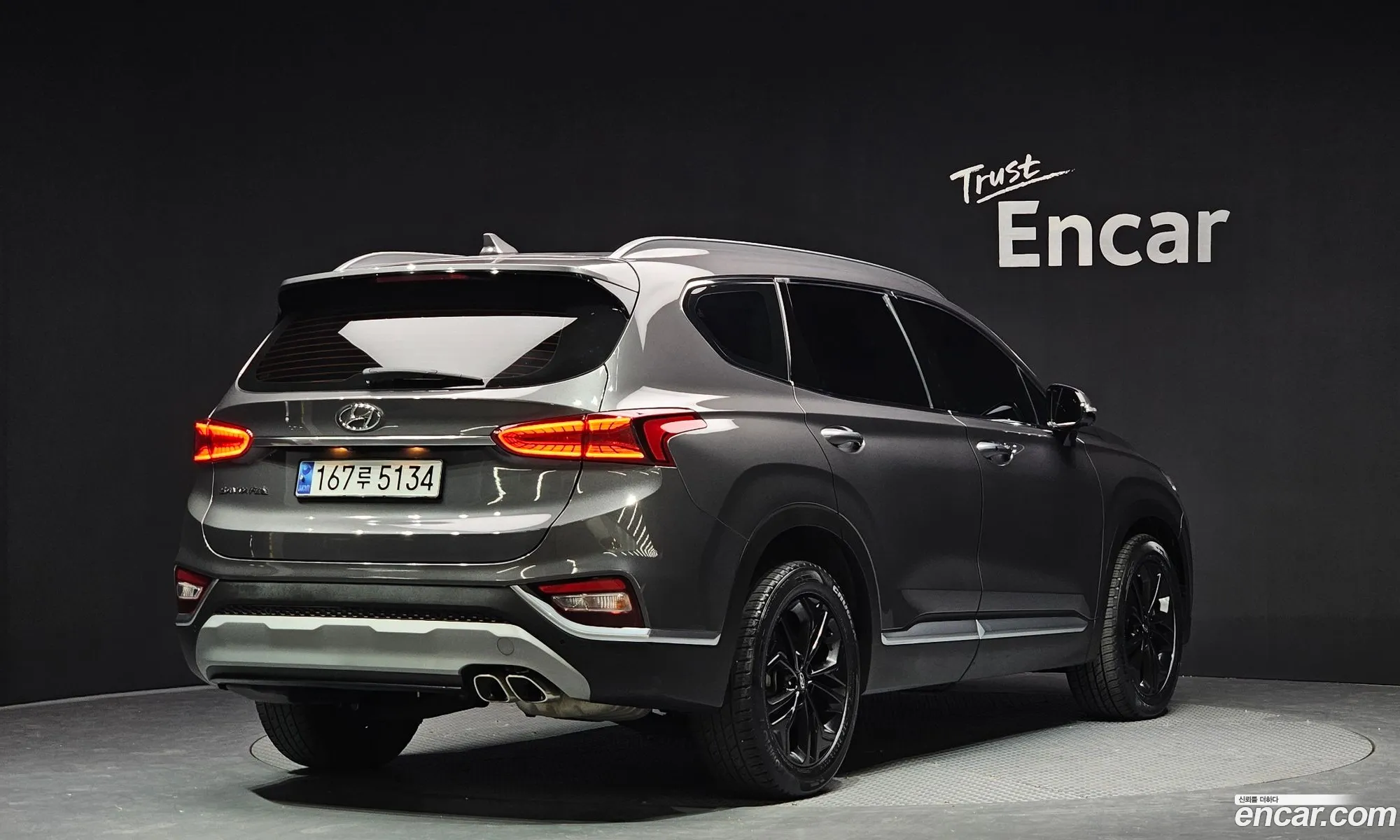 Korex Auto Trade - фотография 14125127