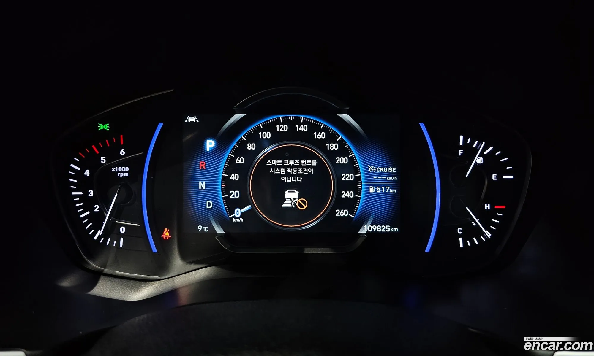 Korex Auto Trade - фотография 14125121