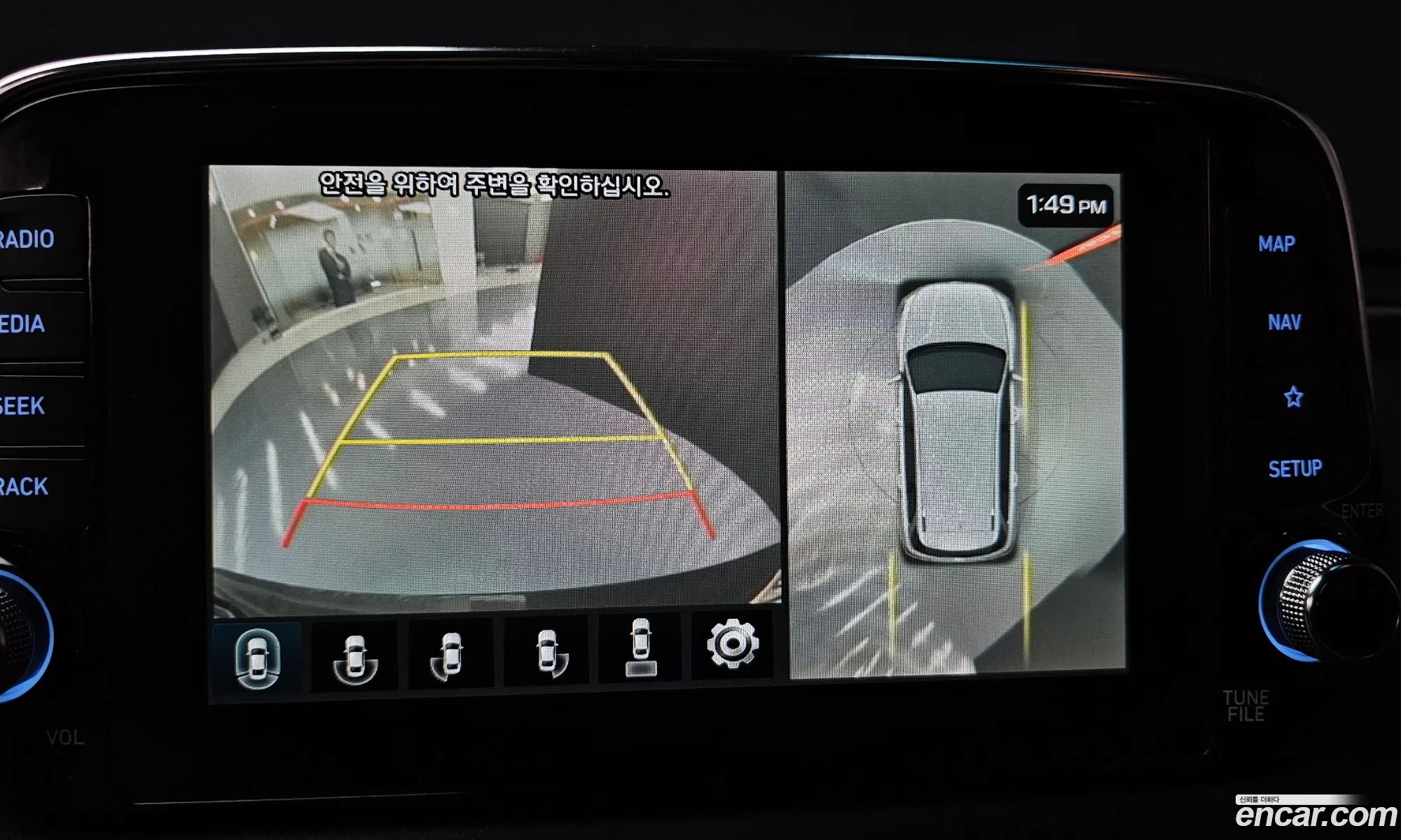 Korex Auto Trade - фотография 14125114