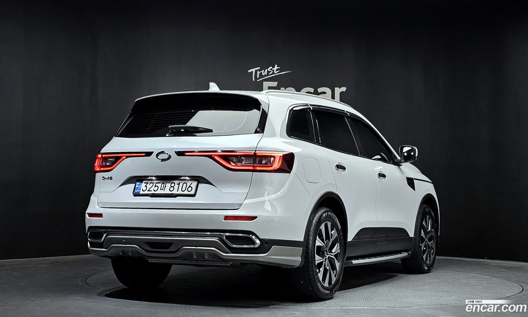 Korex Auto Trade - фотография 1584805