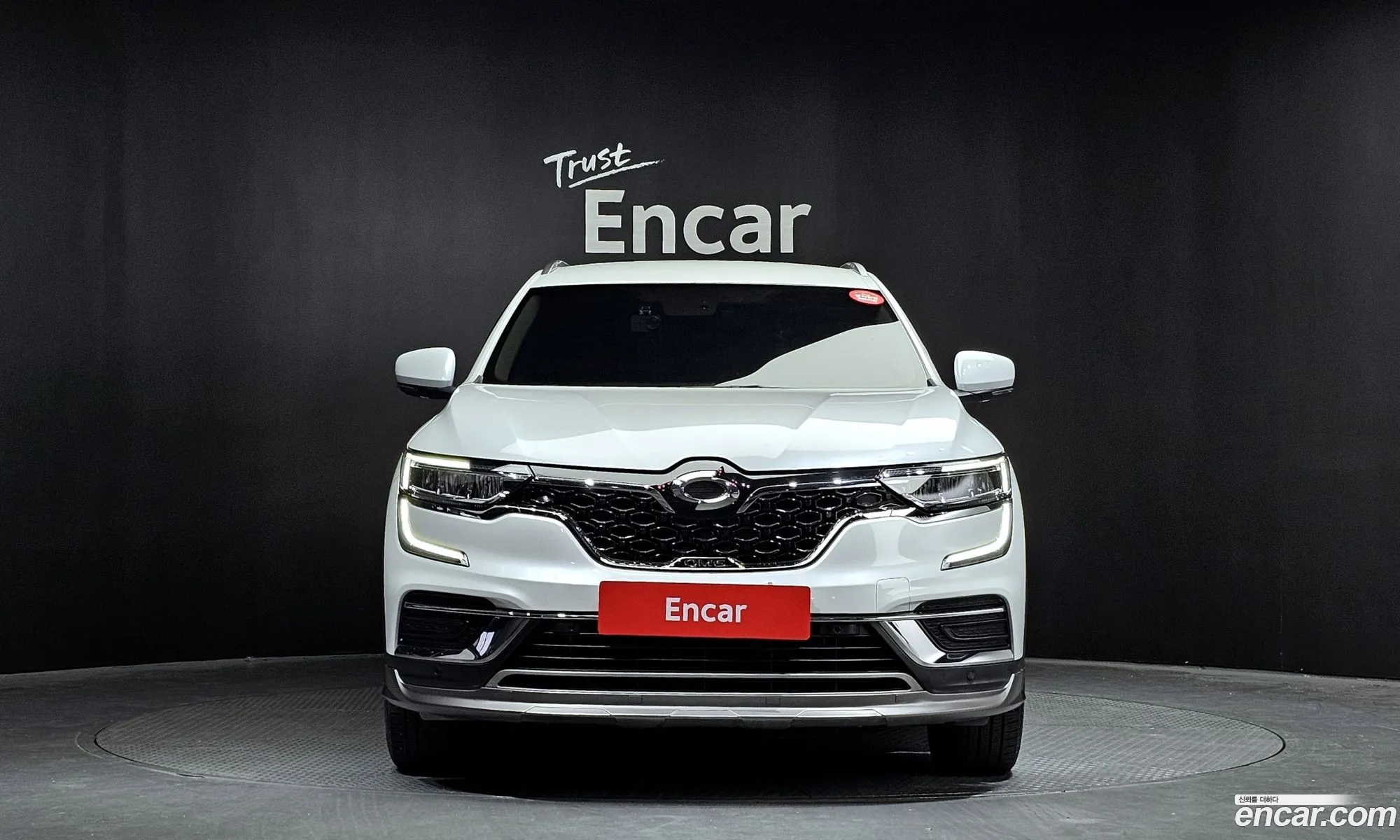 Korex Auto Trade - фотография 1584804