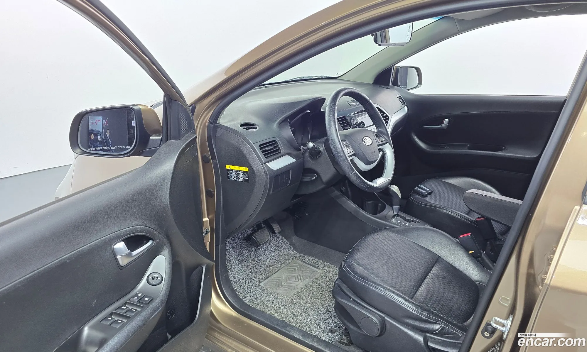 Korex Auto Trade - фотография 12643302