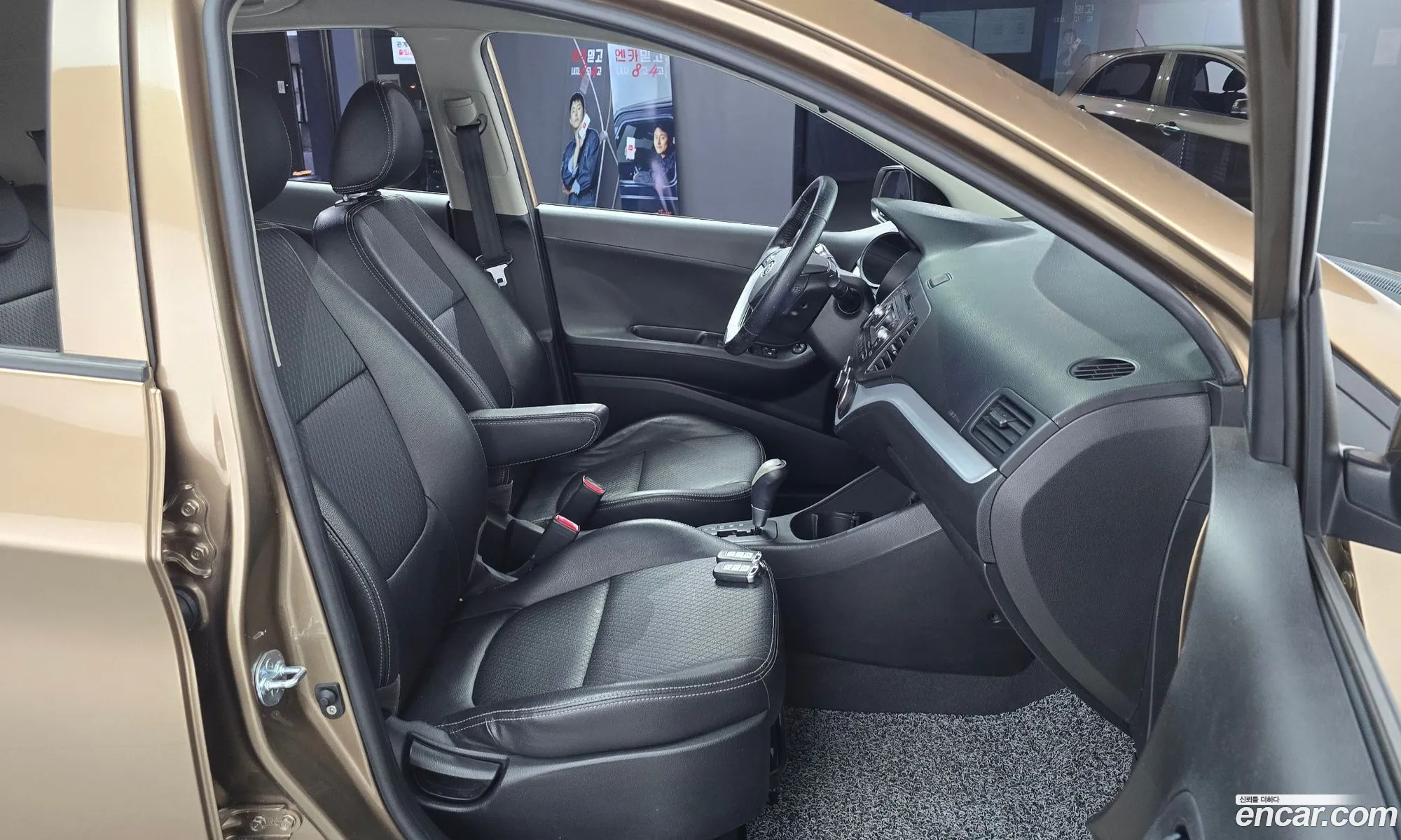 Korex Auto Trade - фотография 12643300