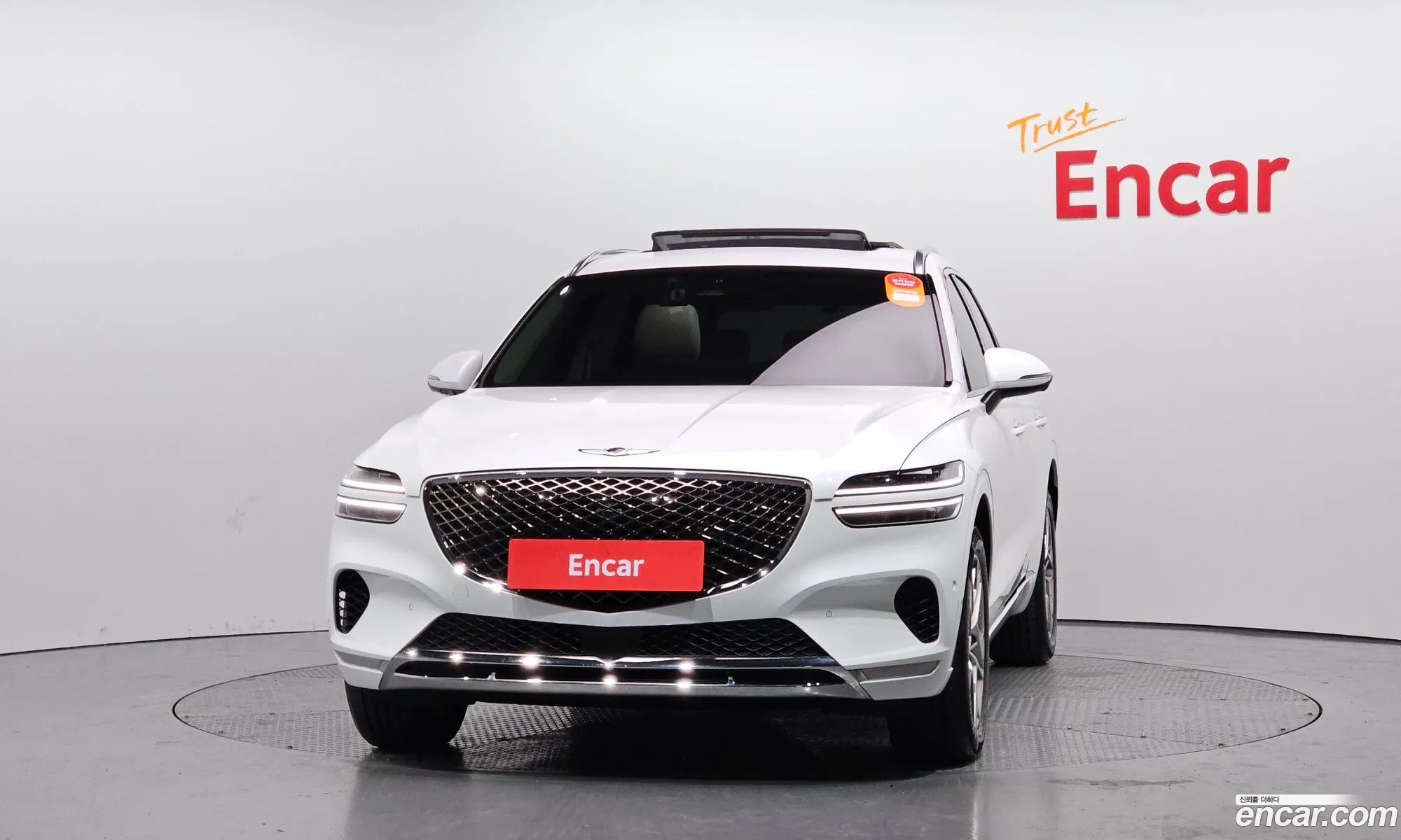 Korex Auto Trade - фотография 12394945