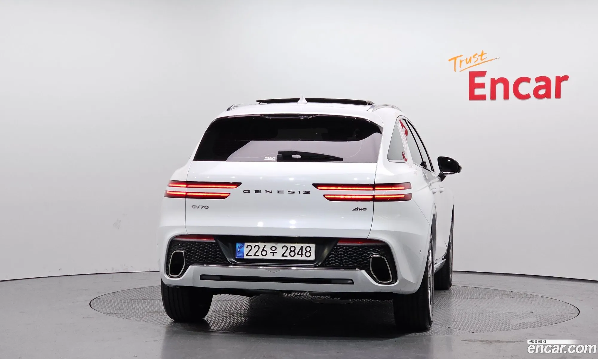 Korex Auto Trade - фотография 12394944