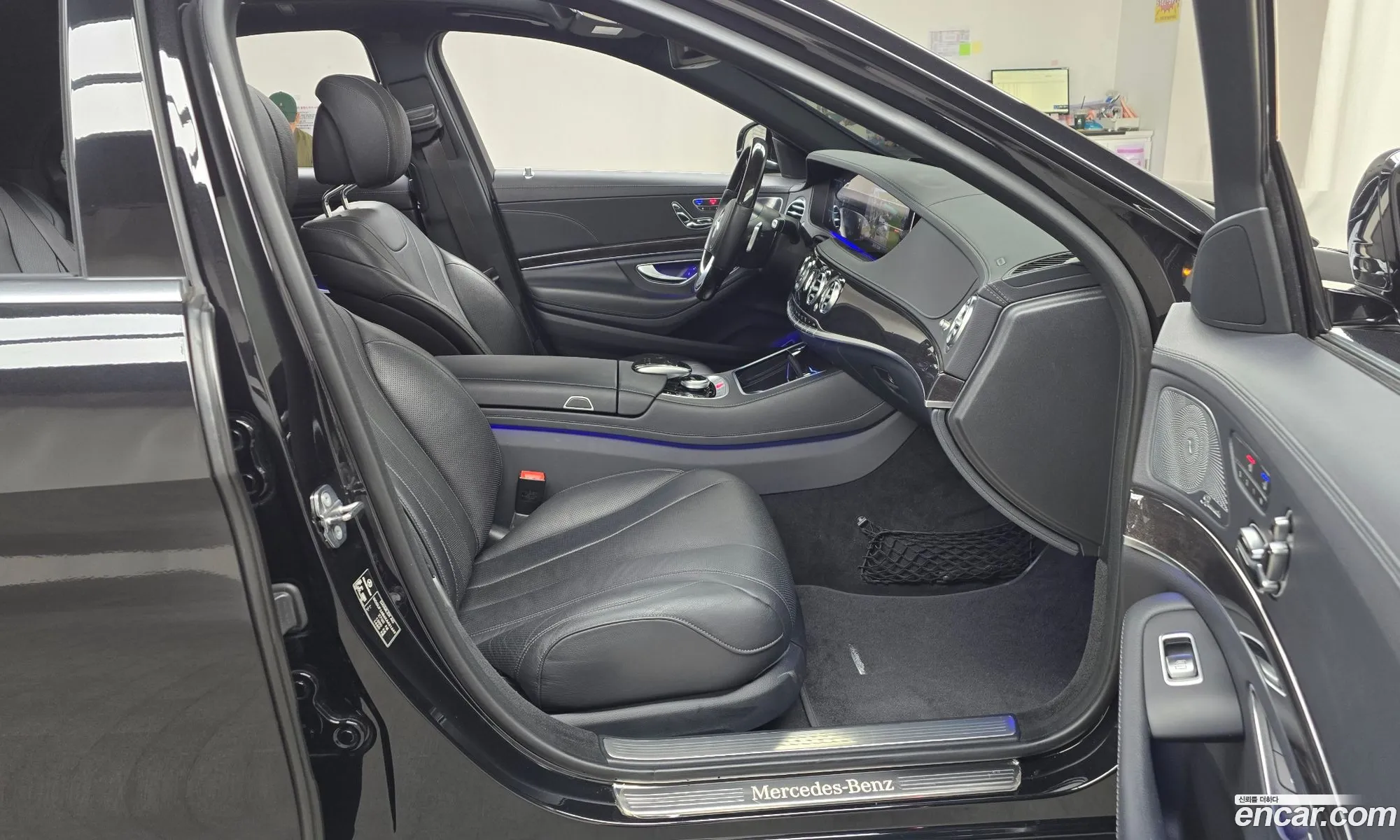 Korex Auto Trade - фотография 1833466