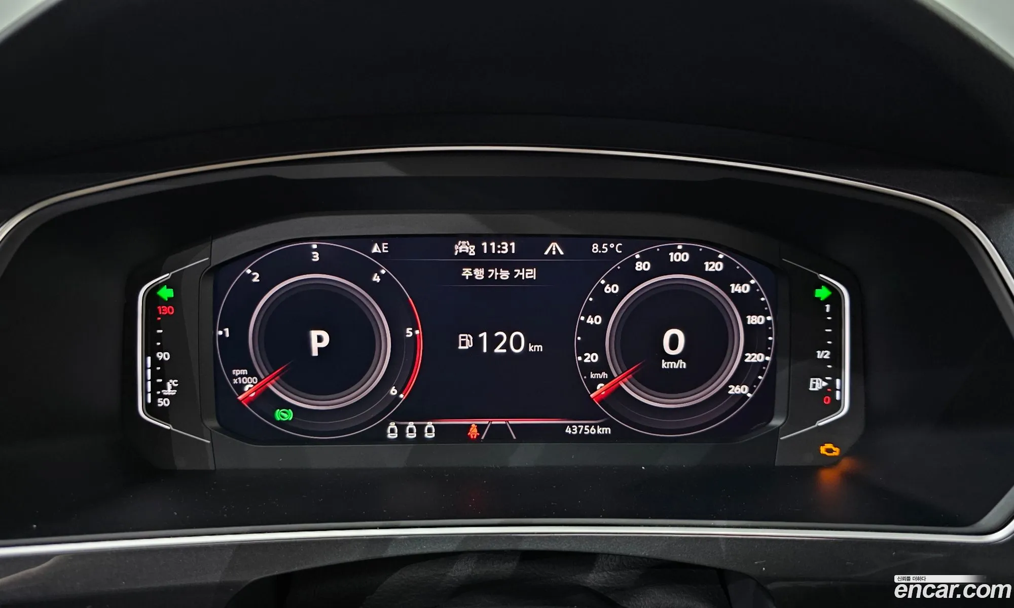 Korex Auto Trade - фотография 3948176