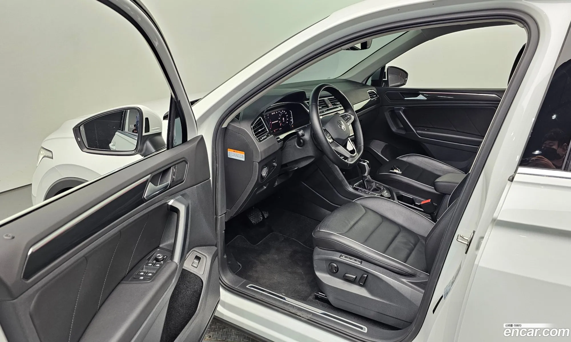 Korex Auto Trade - фотография 3948174
