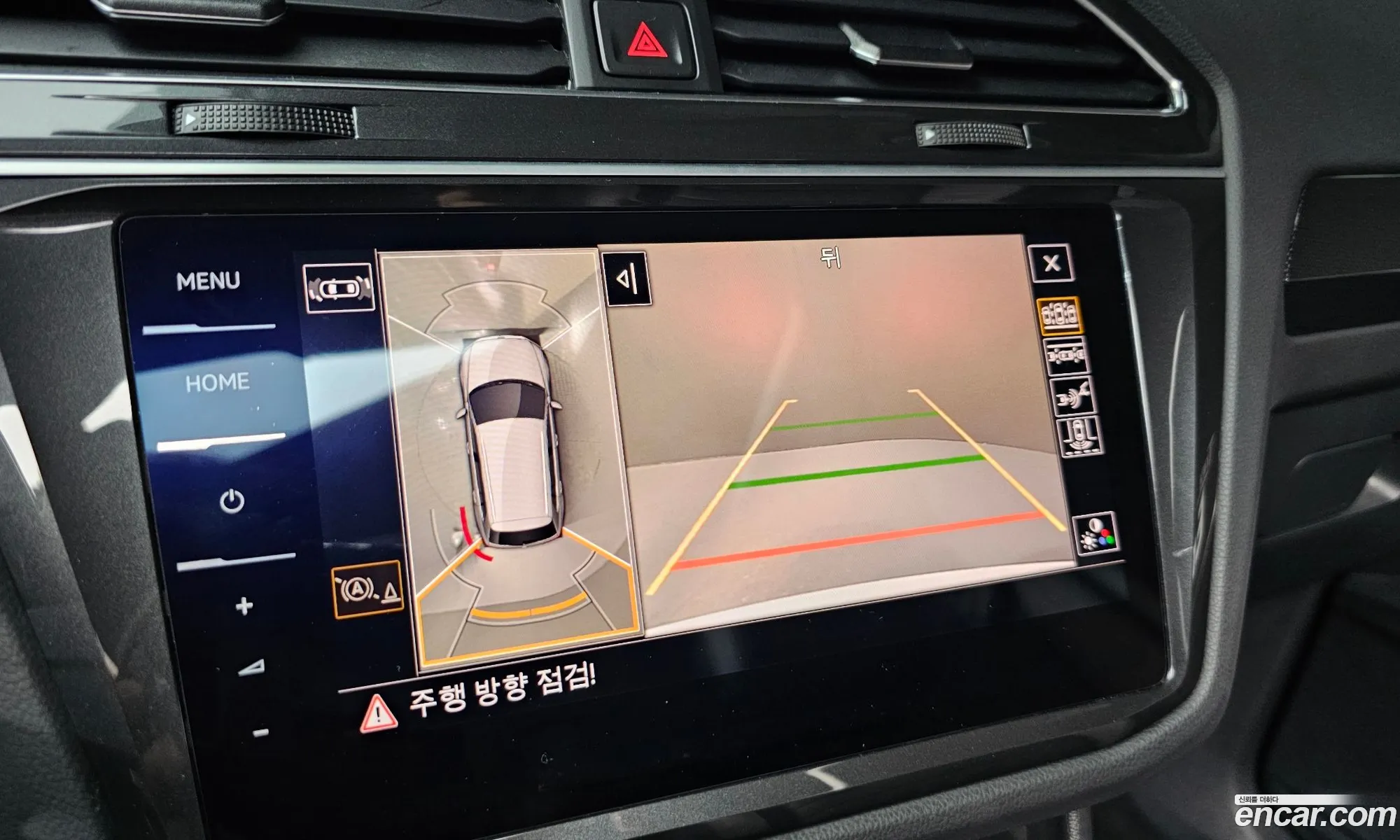 Tiguan 2Nd Generation 20 Tdi 4 Motion Prestige - фотография 3754860