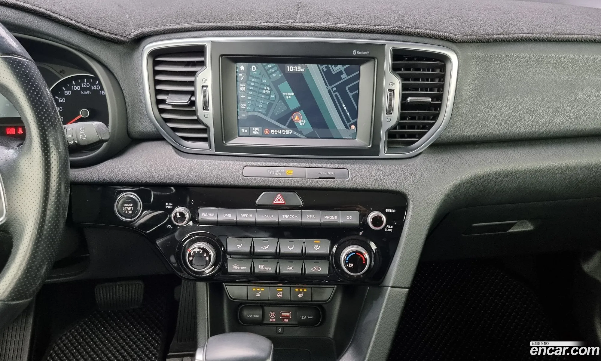 Sportage 4Th Generation Diesel 20 2Wd Prestige - фотография 12733931