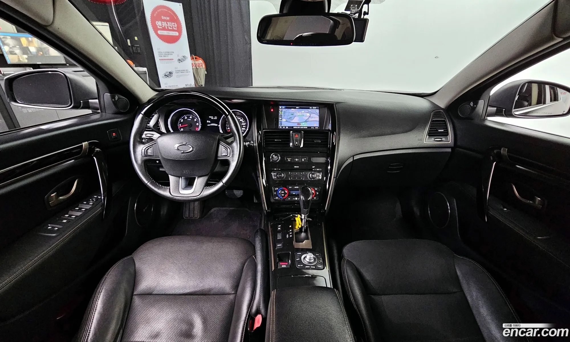 Korex Auto Trade - фотография 11345734