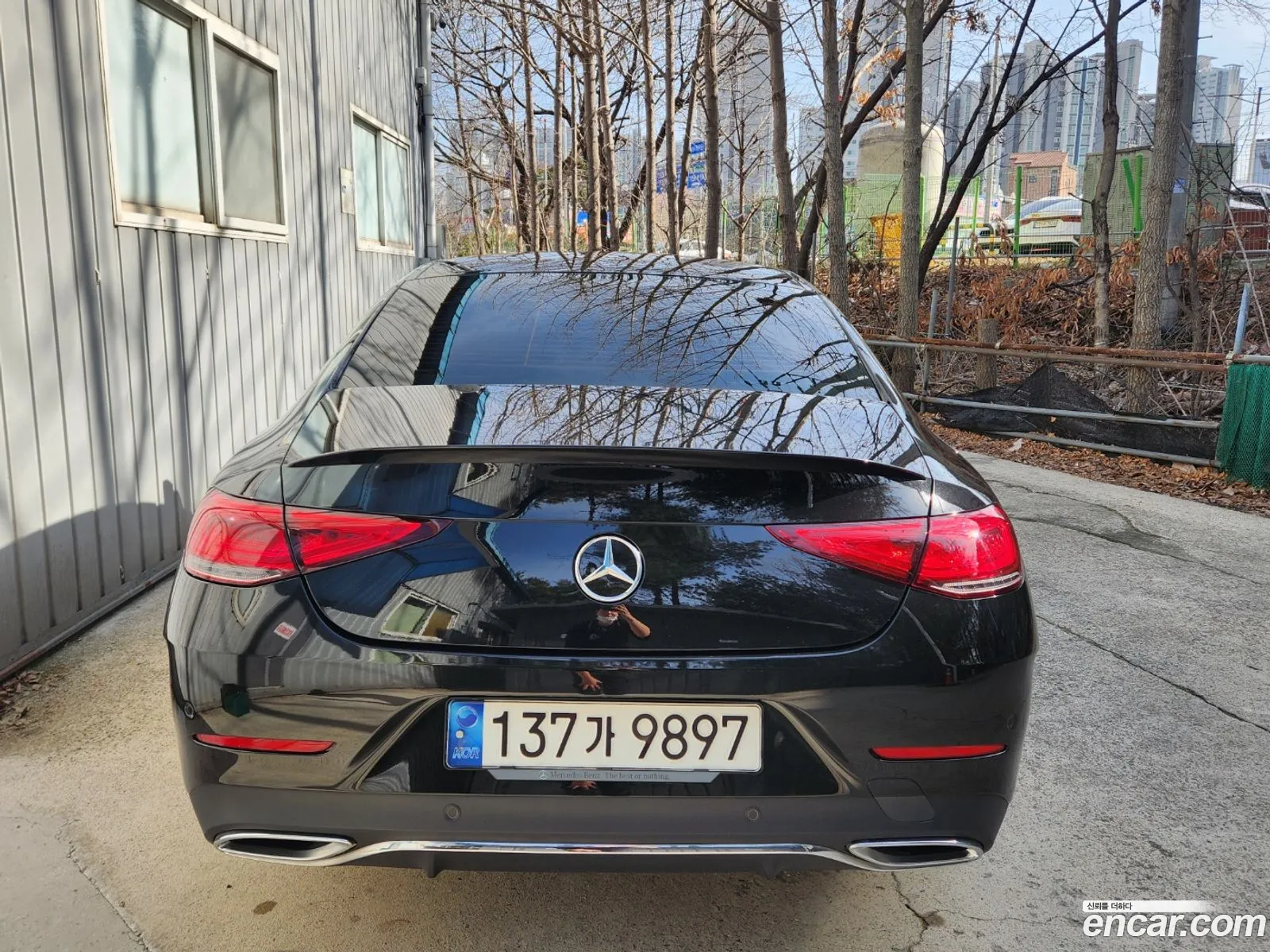 Korex Auto Trade - фотография 2103986