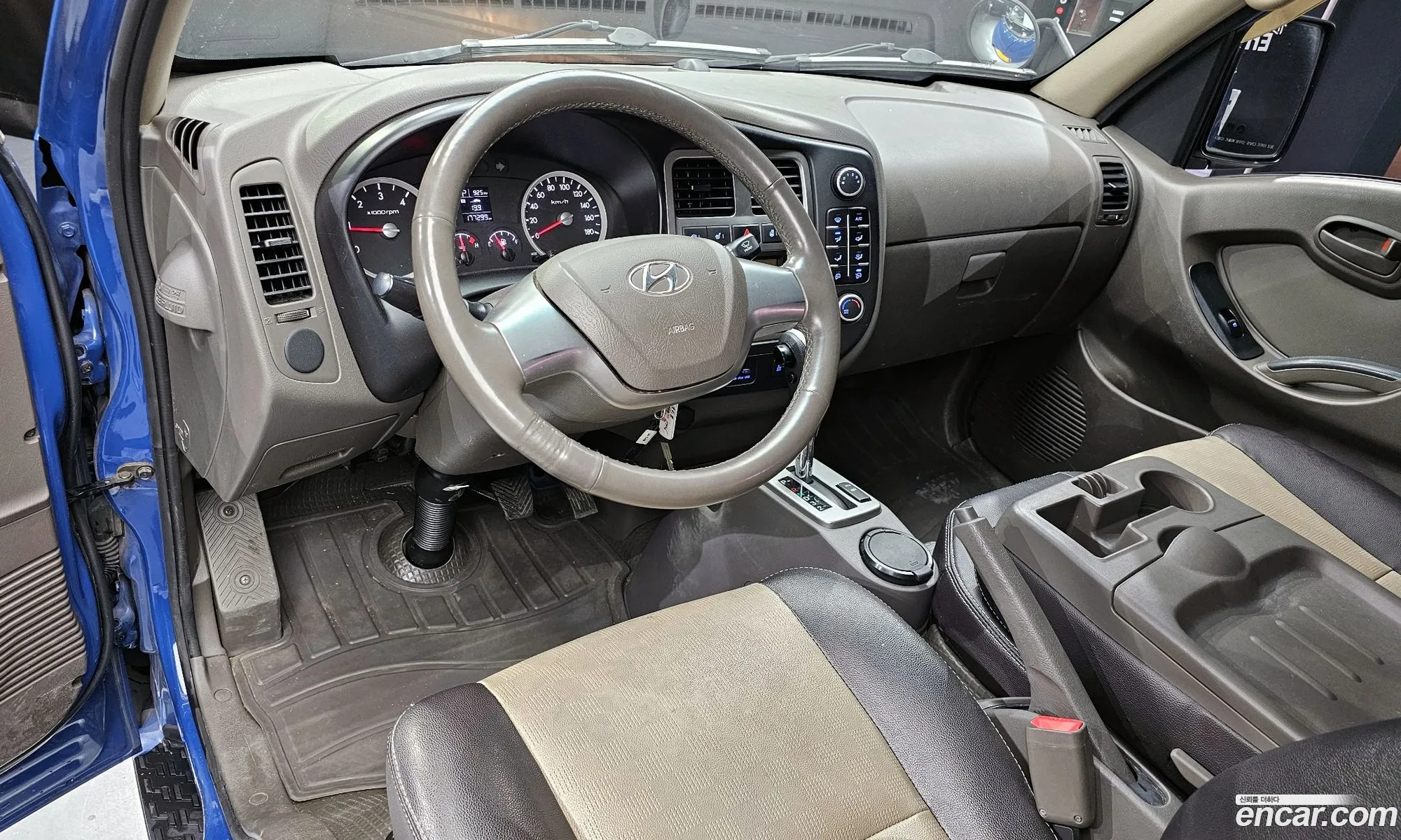 Korex Auto Trade - фотография 14266892