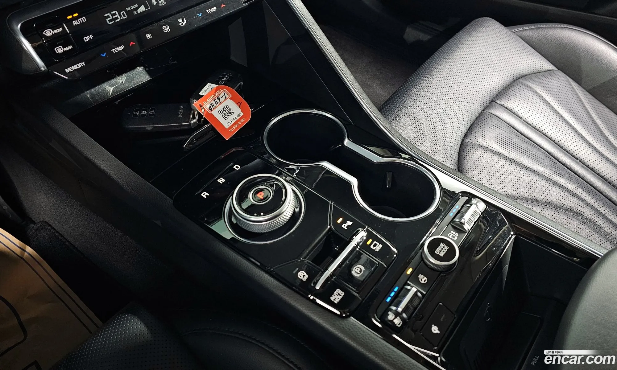 Korex Auto Trade - фотография 11970722