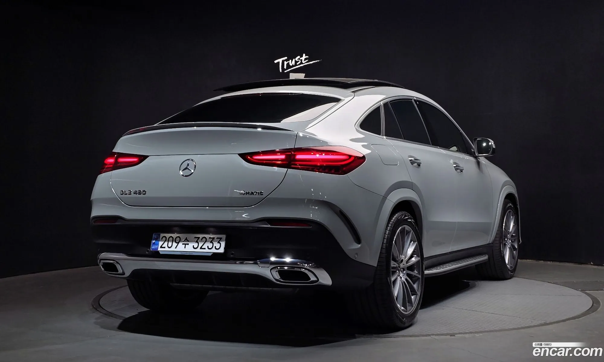 Korex Auto Trade - фотография 2084822