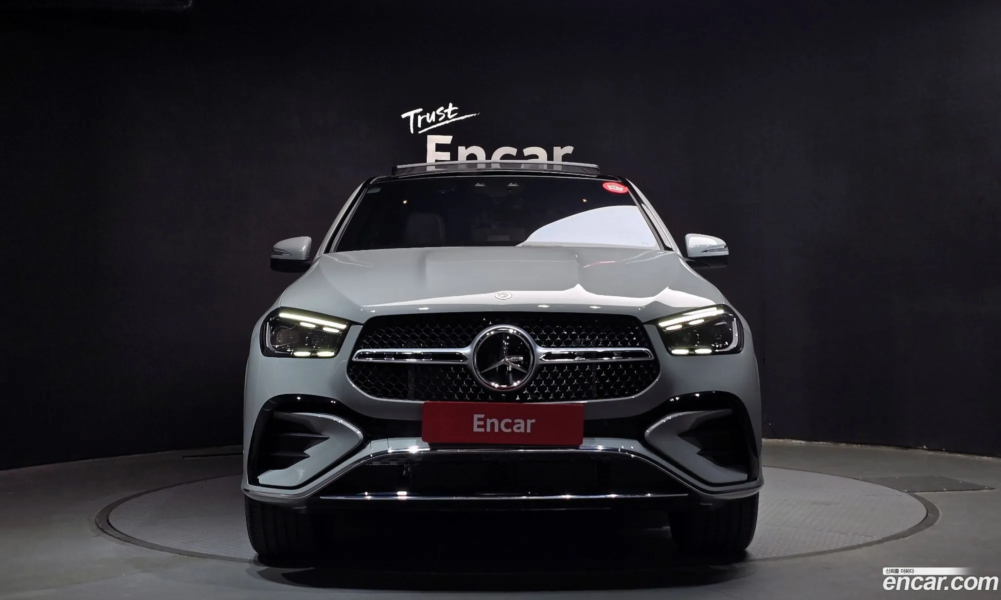 Korex Auto Trade - фотография 2084821