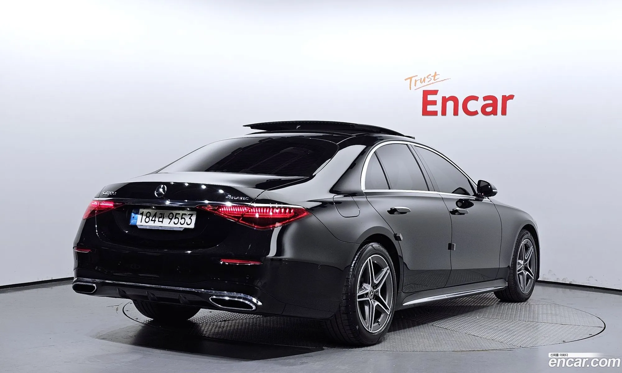 Korex Auto Trade - фотография 11331091