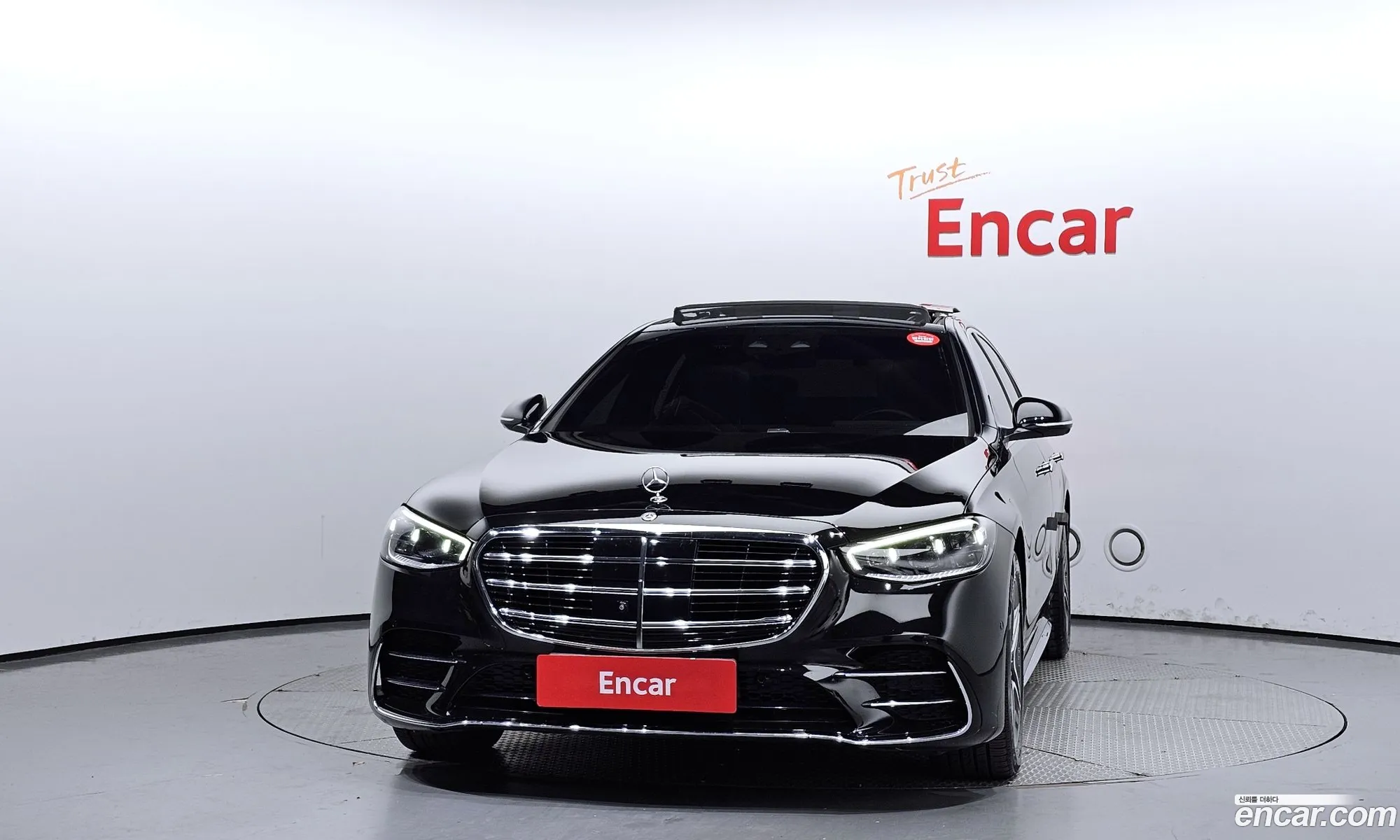 Korex Auto Trade - фотография 11331090