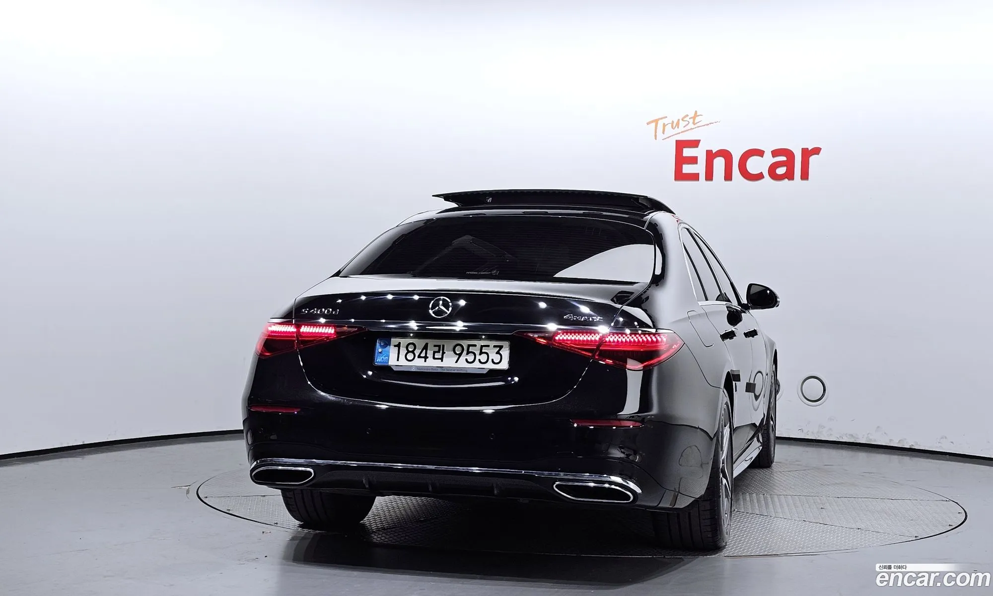 Korex Auto Trade - фотография 11331089