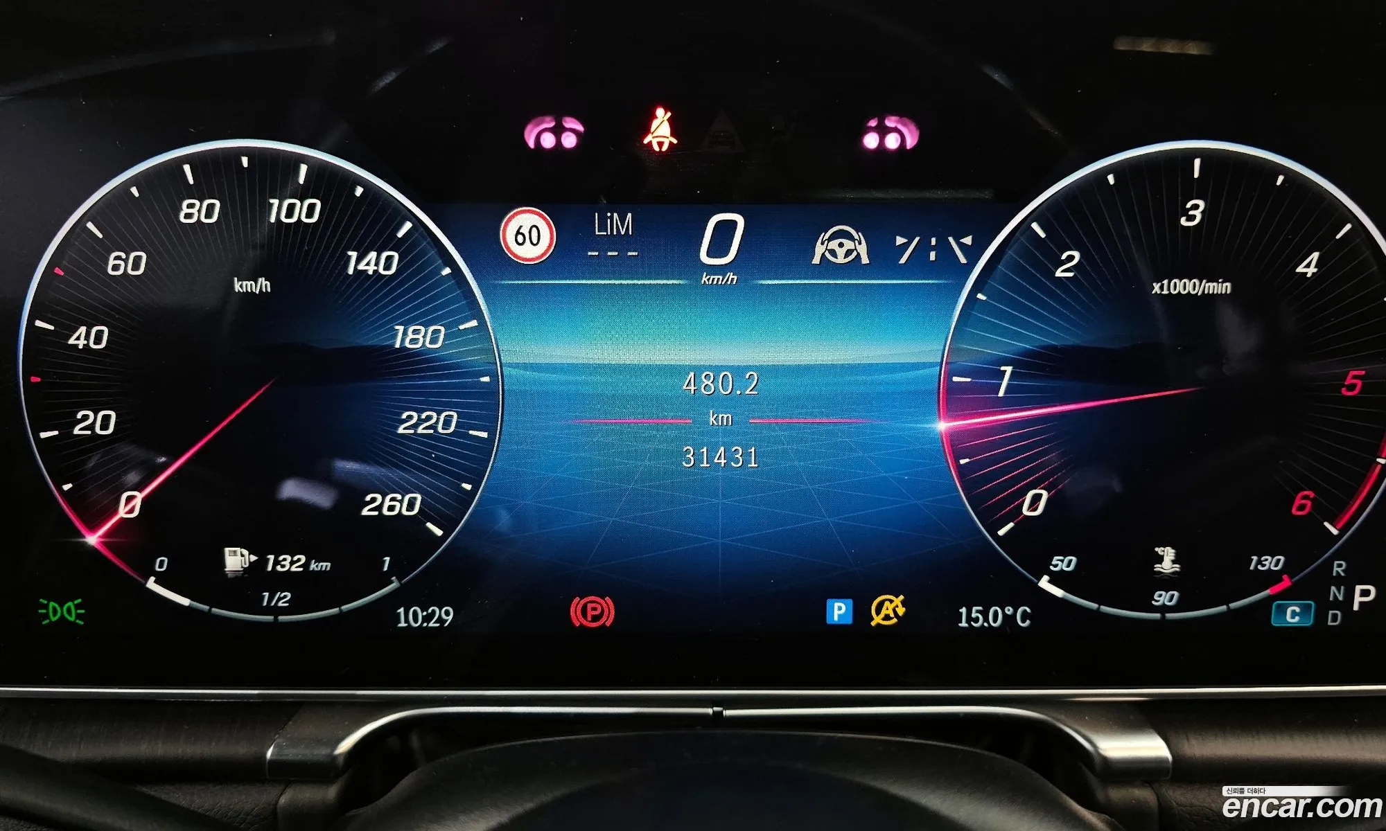 Korex Auto Trade - фотография 11331085