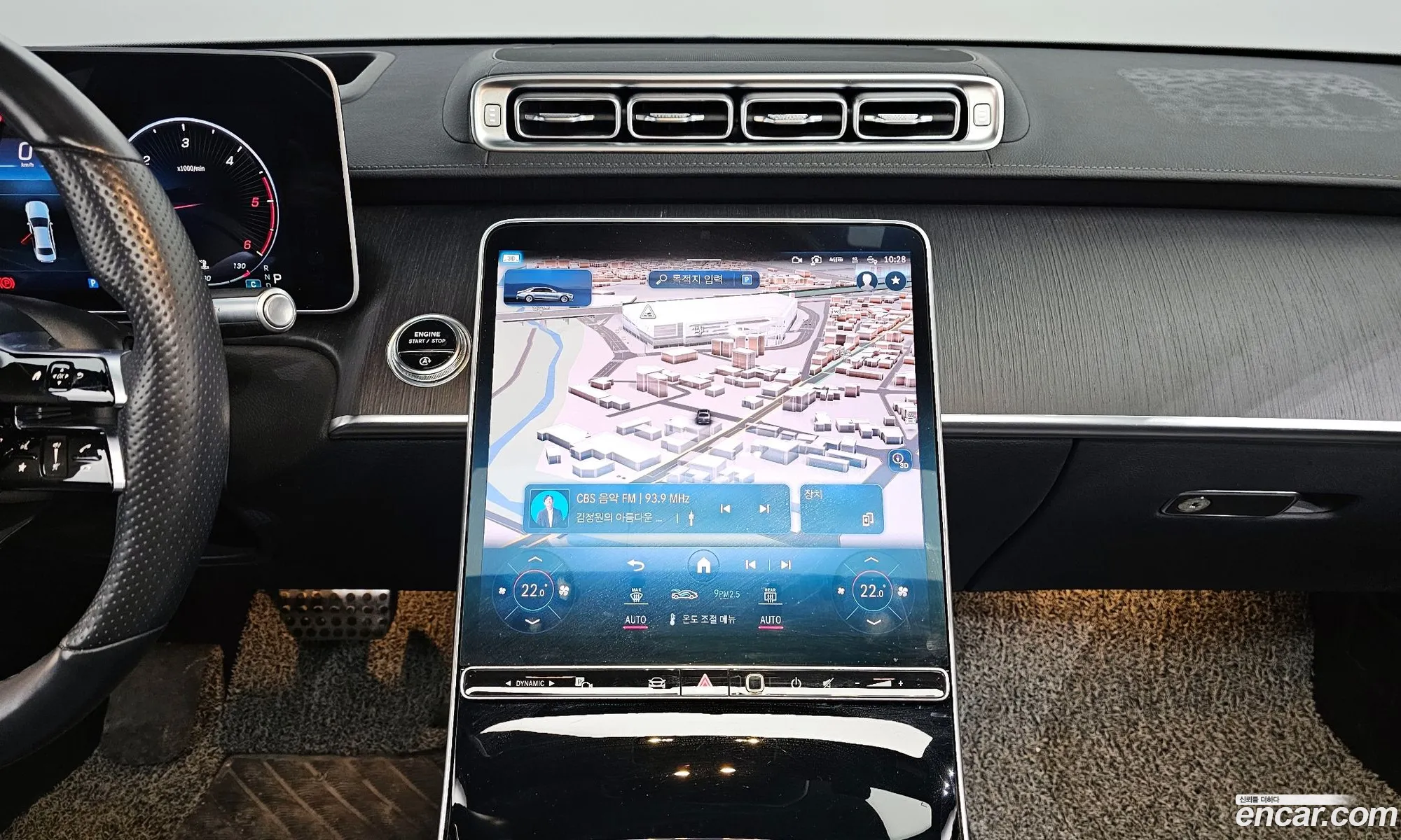Korex Auto Trade - фотография 11331079