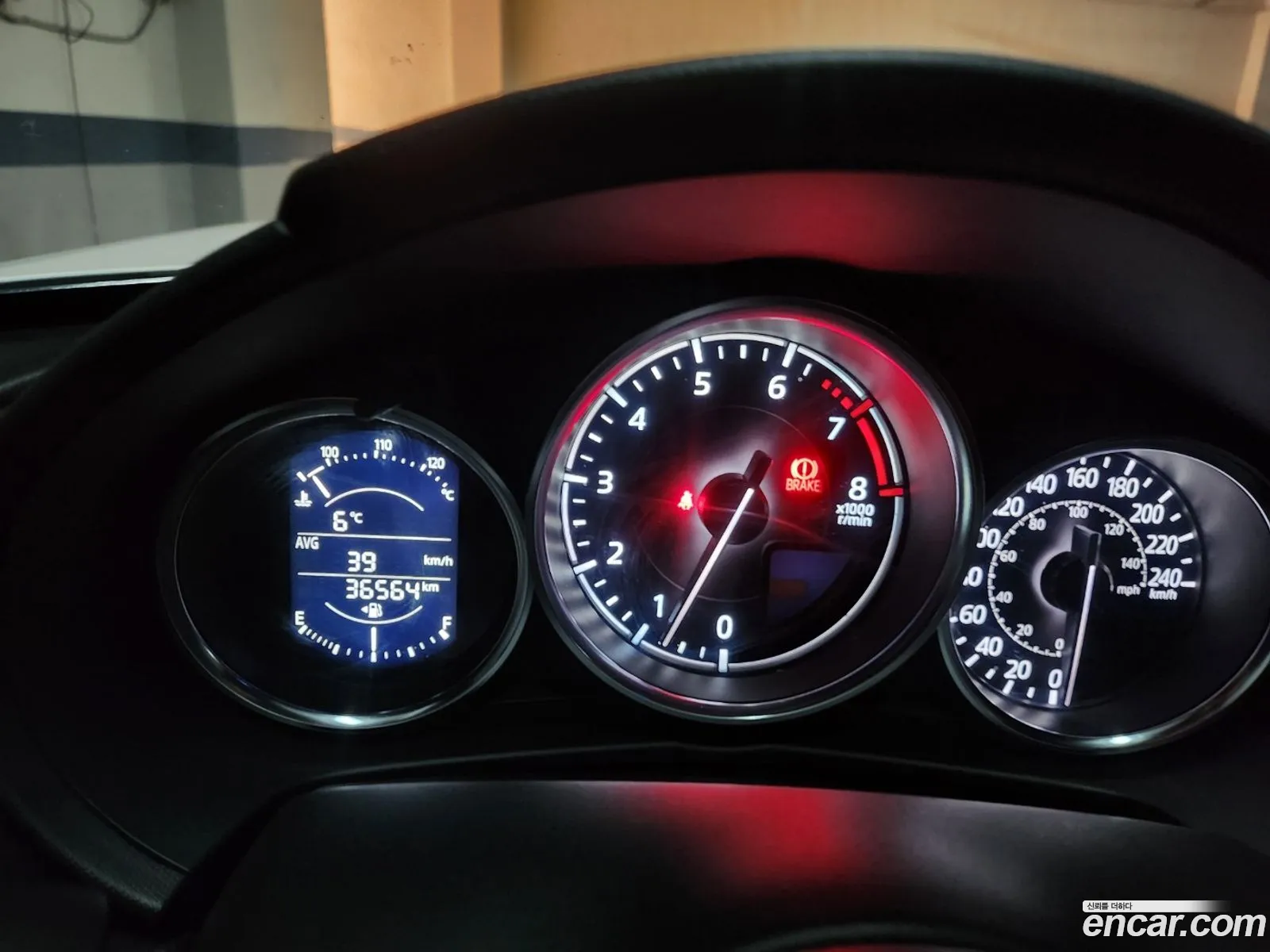 Korex Auto Trade - фотография 3218918