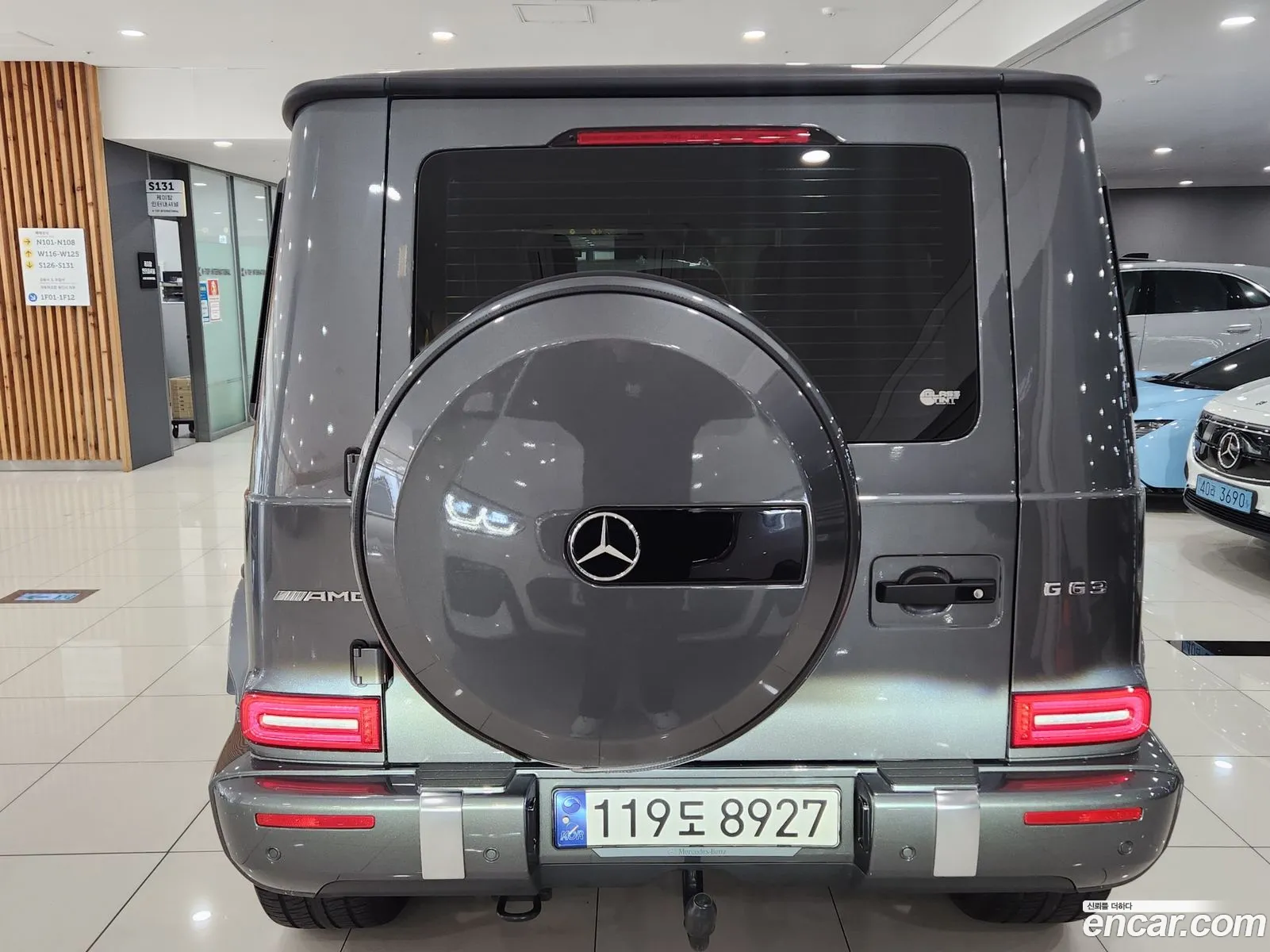Korex Auto Trade - фотография 4511430
