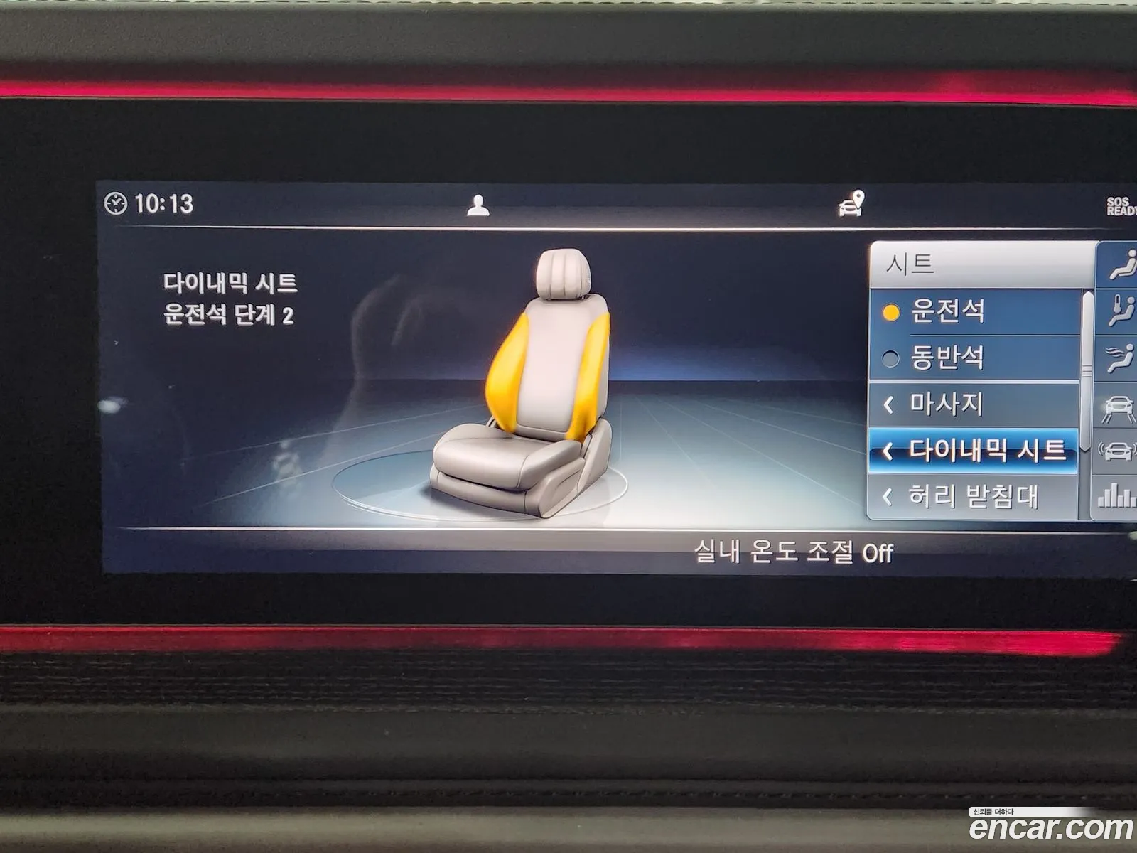 Korex Auto Trade - фотография 4511422