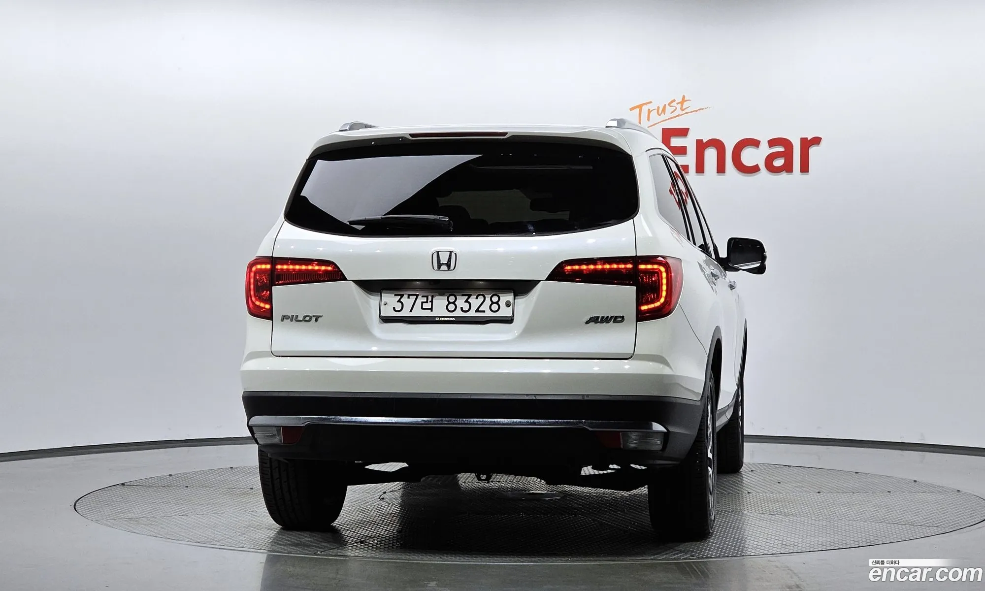 Korex Auto Trade - фотография 2086528