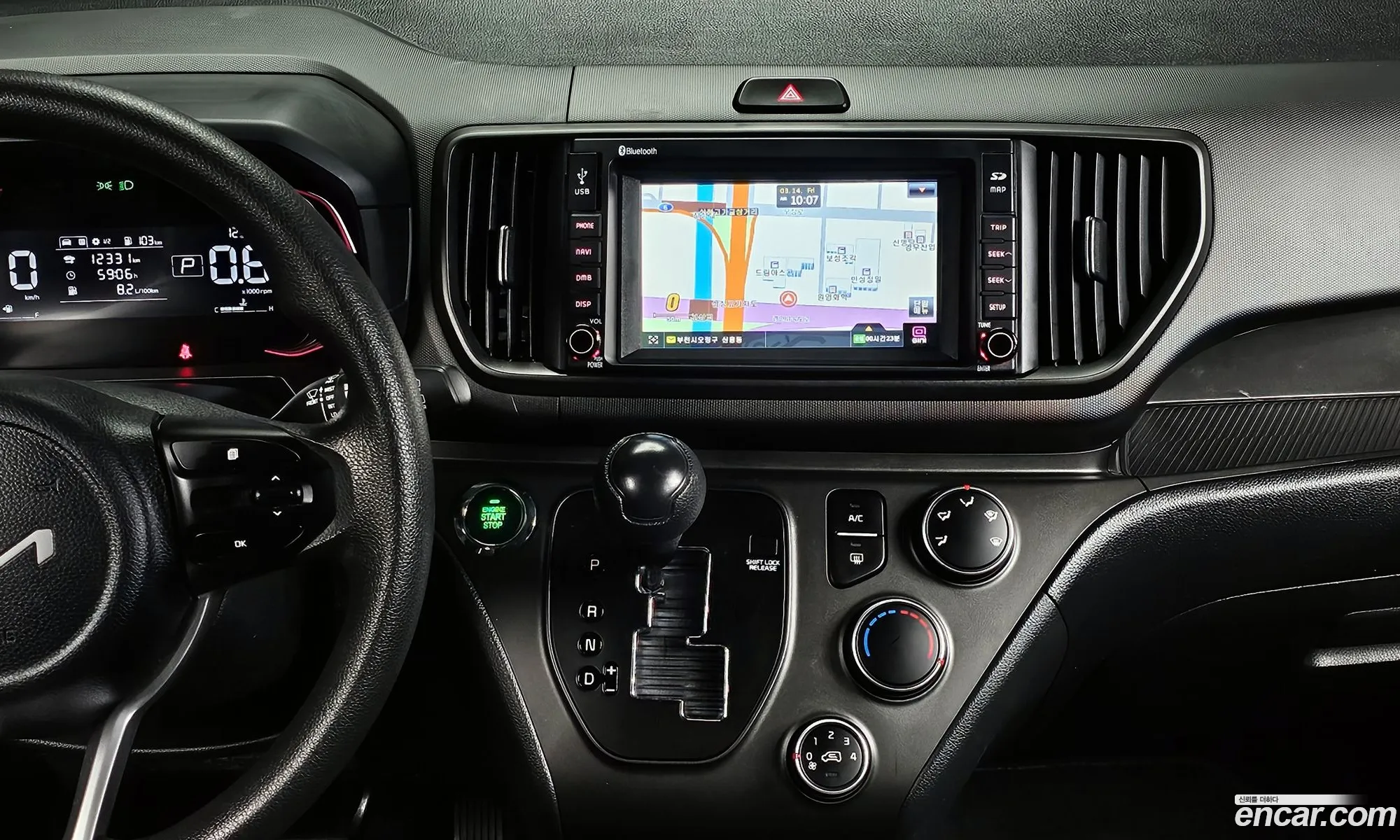 The New Kia Ray Van 2 -Seater Prestige - фотография 12442586