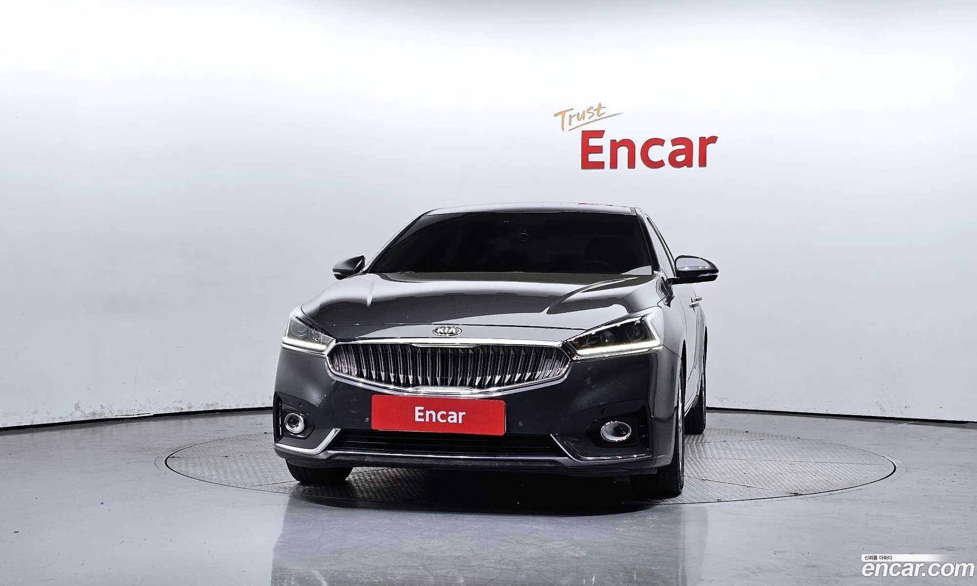 Korex Auto Trade - фотография 12472664