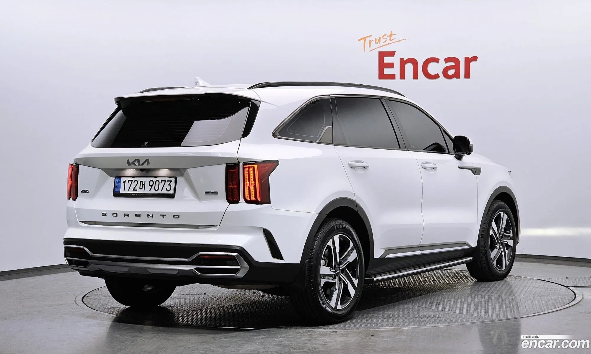 Korex Auto Trade - фотография 11307542